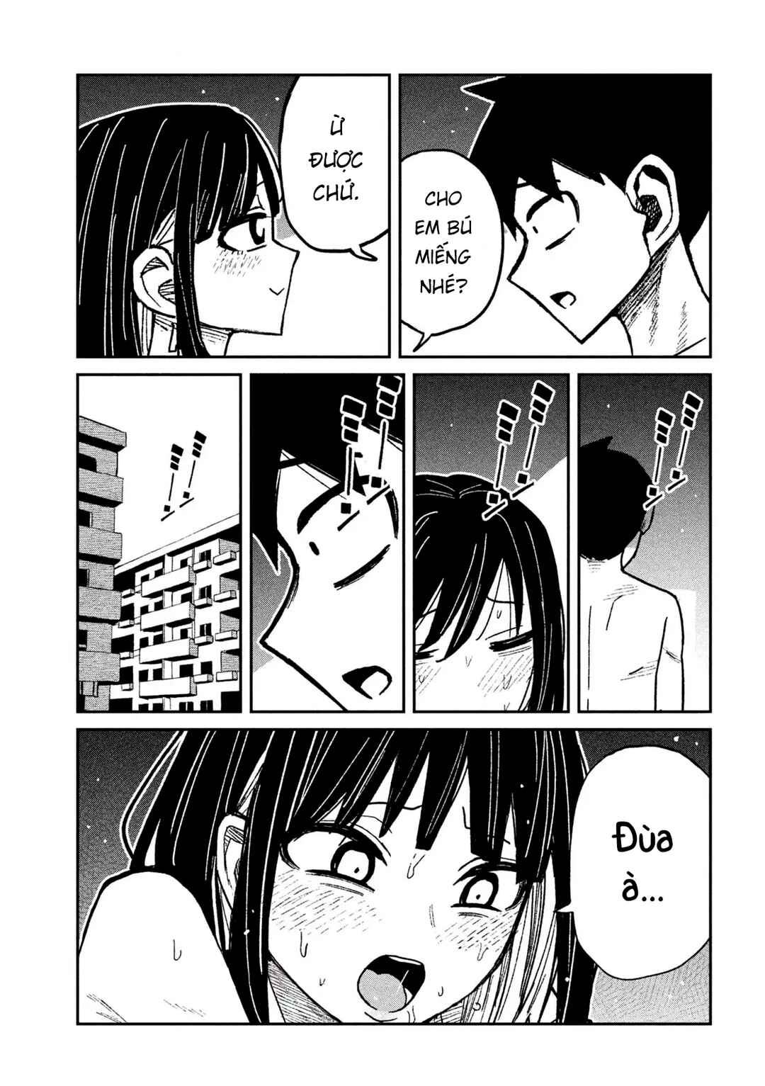 Daredemo Dakeru Kimi ga Suki Chapter 75 - Page 15