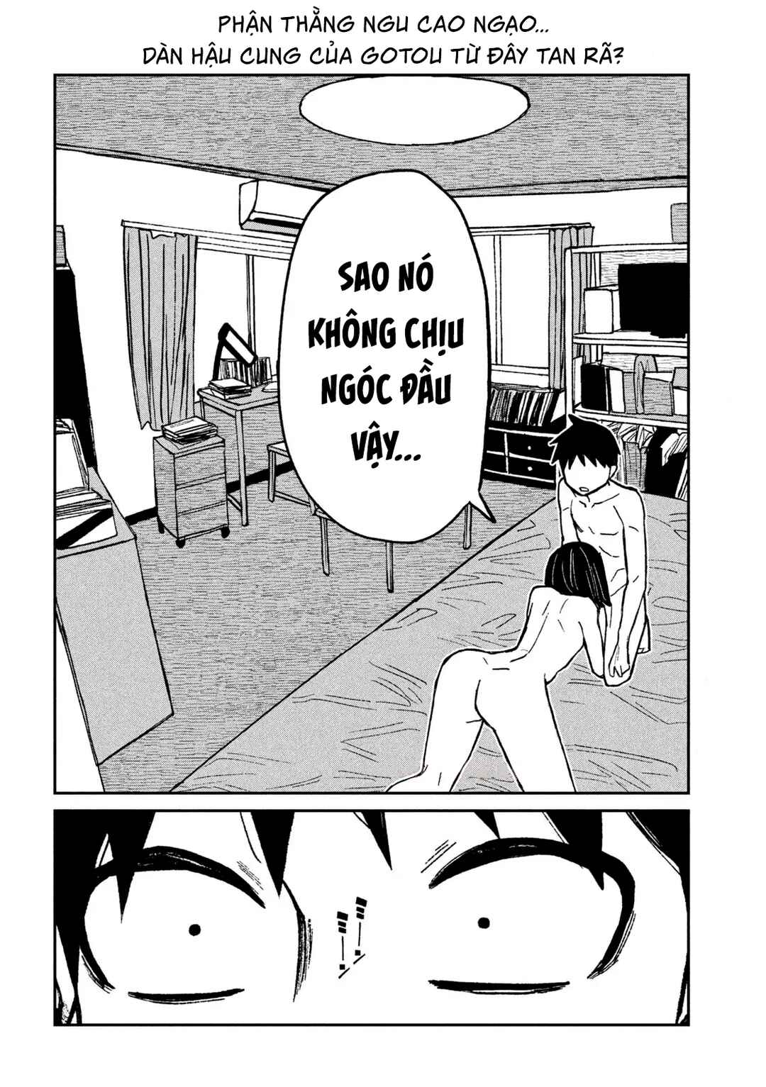 Daredemo Dakeru Kimi ga Suki Chapter 75 - Page 16