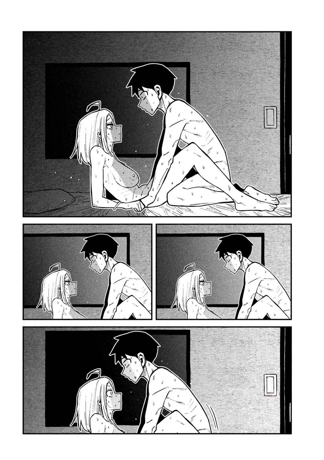 Daredemo Dakeru Kimi ga Suki Chapter 75 - Page 2
