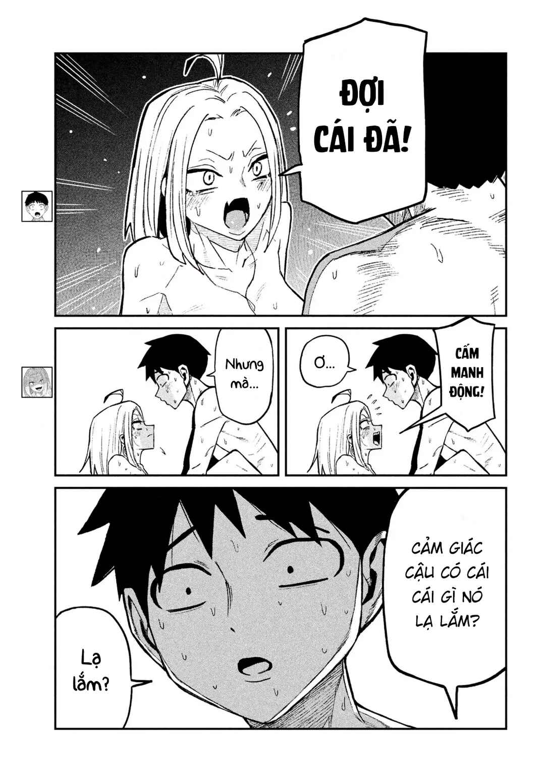 Daredemo Dakeru Kimi ga Suki Chapter 75 - Page 3