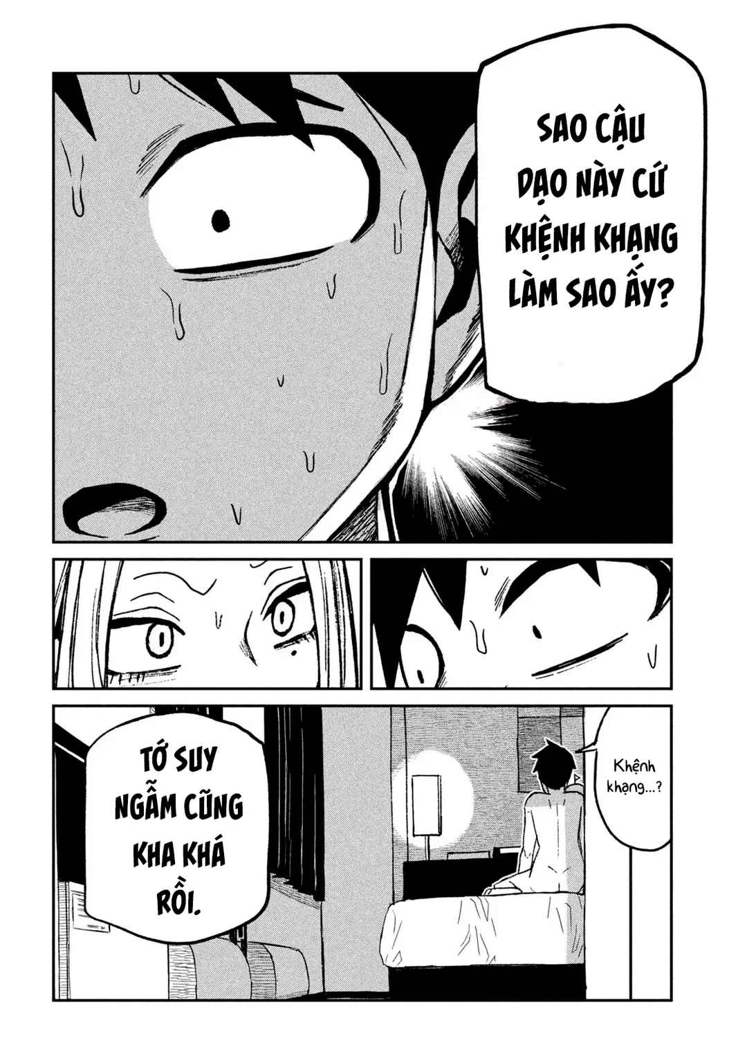 Daredemo Dakeru Kimi ga Suki Chapter 75 - Page 4