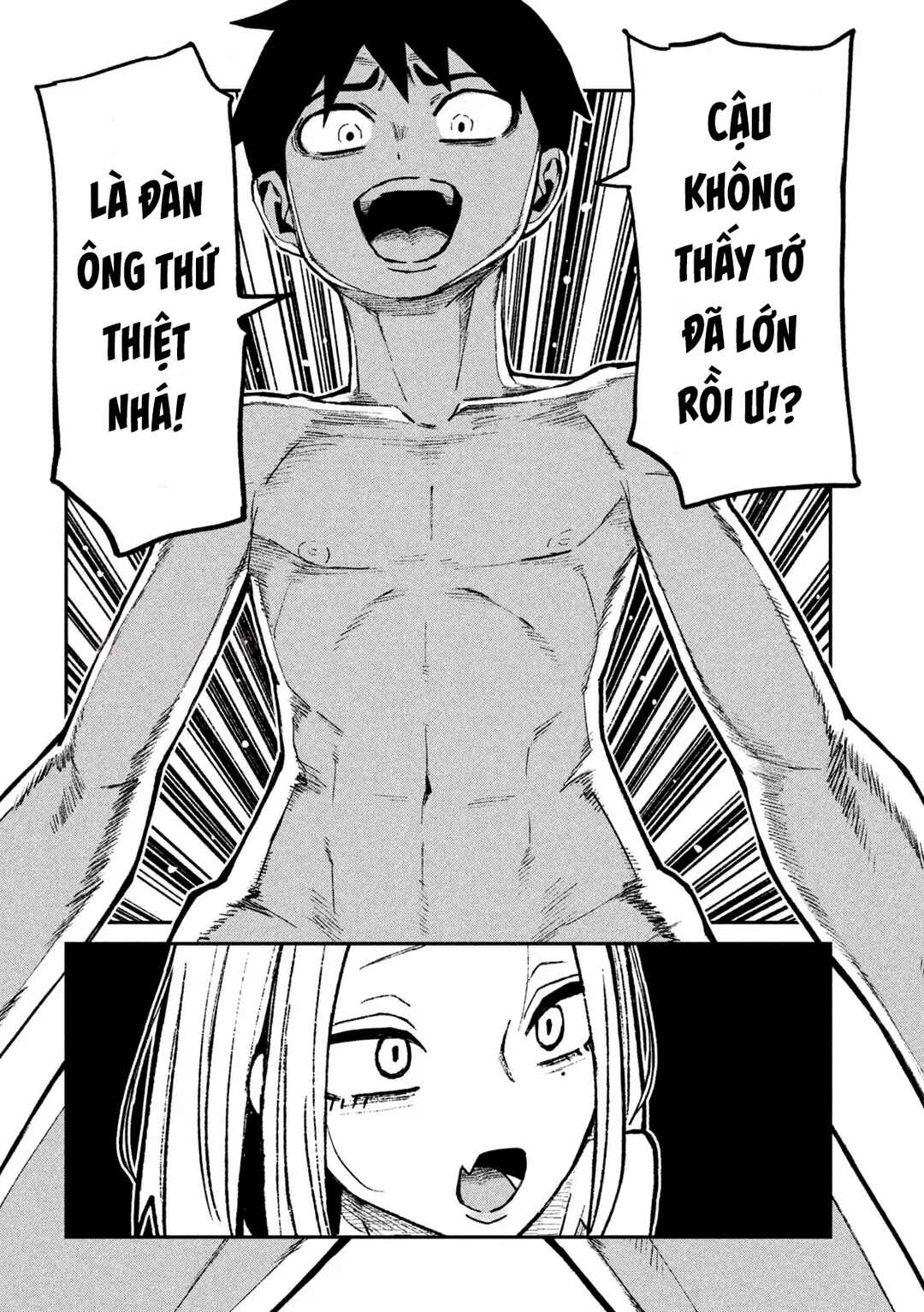 Daredemo Dakeru Kimi ga Suki Chapter 75 - Page 6