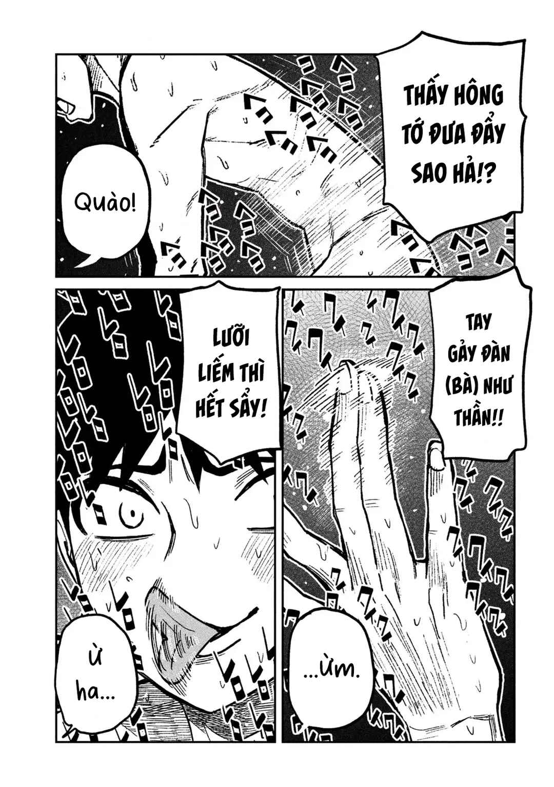 Daredemo Dakeru Kimi ga Suki Chapter 75 - Page 7