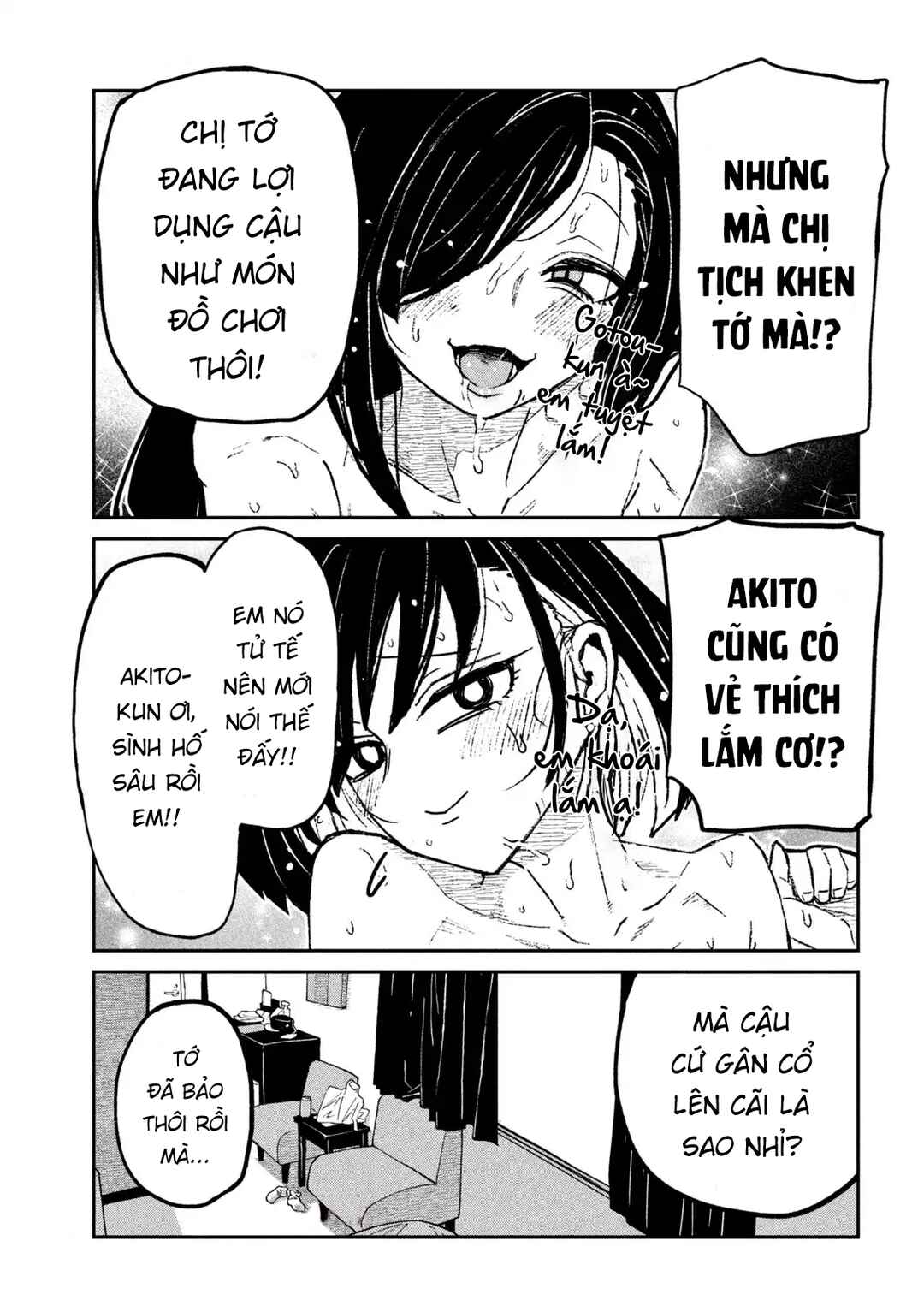 Daredemo Dakeru Kimi ga Suki Chapter 75 - Page 9