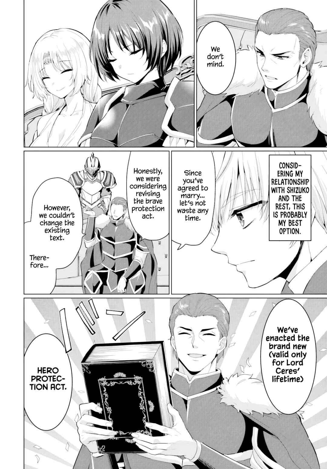 Yuusha ni Zenbu Ubawareta Ore wa Yuusha no Hahaoya to Party wo Kumimashita! Chapter 33 - Page 10
