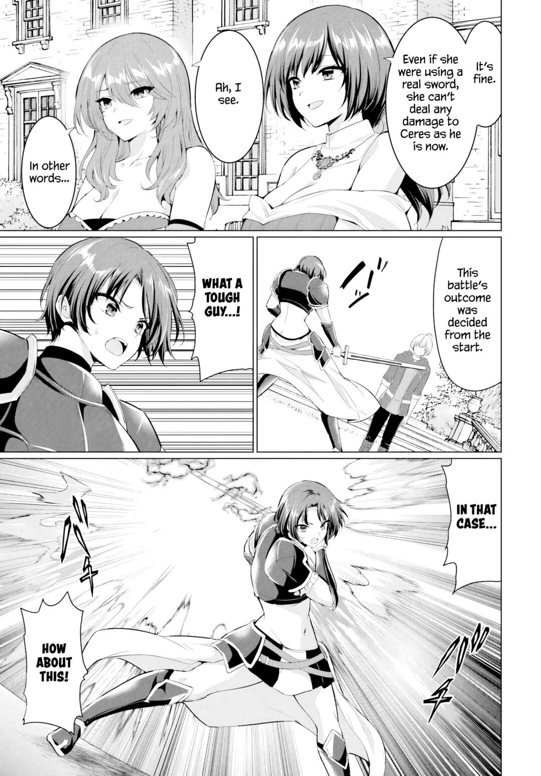 Yuusha ni Zenbu Ubawareta Ore wa Yuusha no Hahaoya to Party wo Kumimashita! Chapter 33 - Page 19