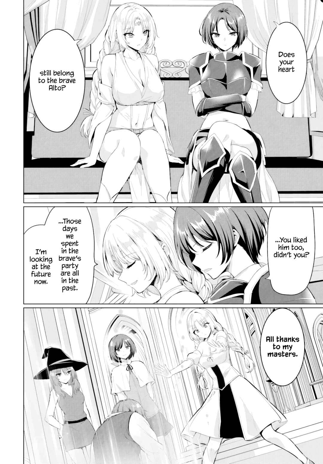 Yuusha ni Zenbu Ubawareta Ore wa Yuusha no Hahaoya to Party wo Kumimashita! Chapter 33 - Page 2