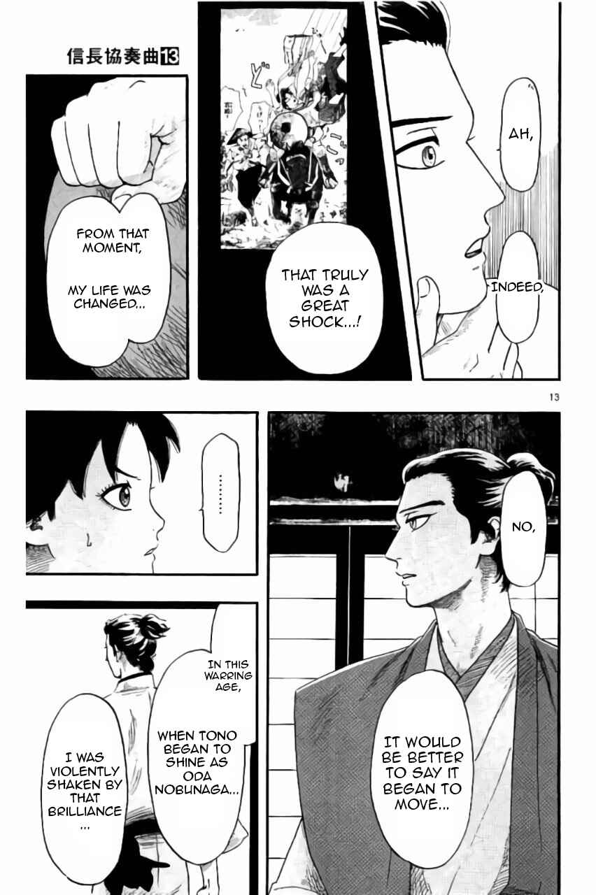 Nobunaga Concerto Chapter 73 - Page 14