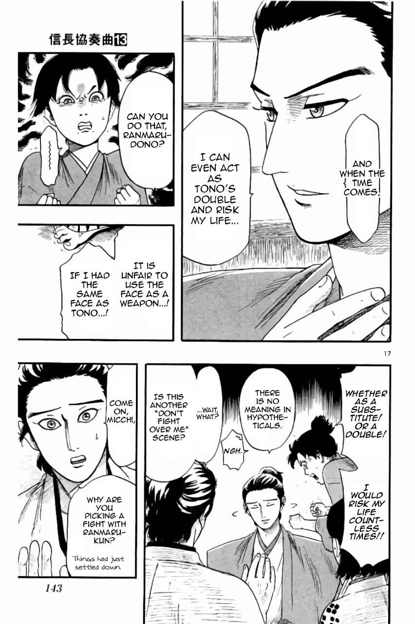 Nobunaga Concerto Chapter 73 - Page 18