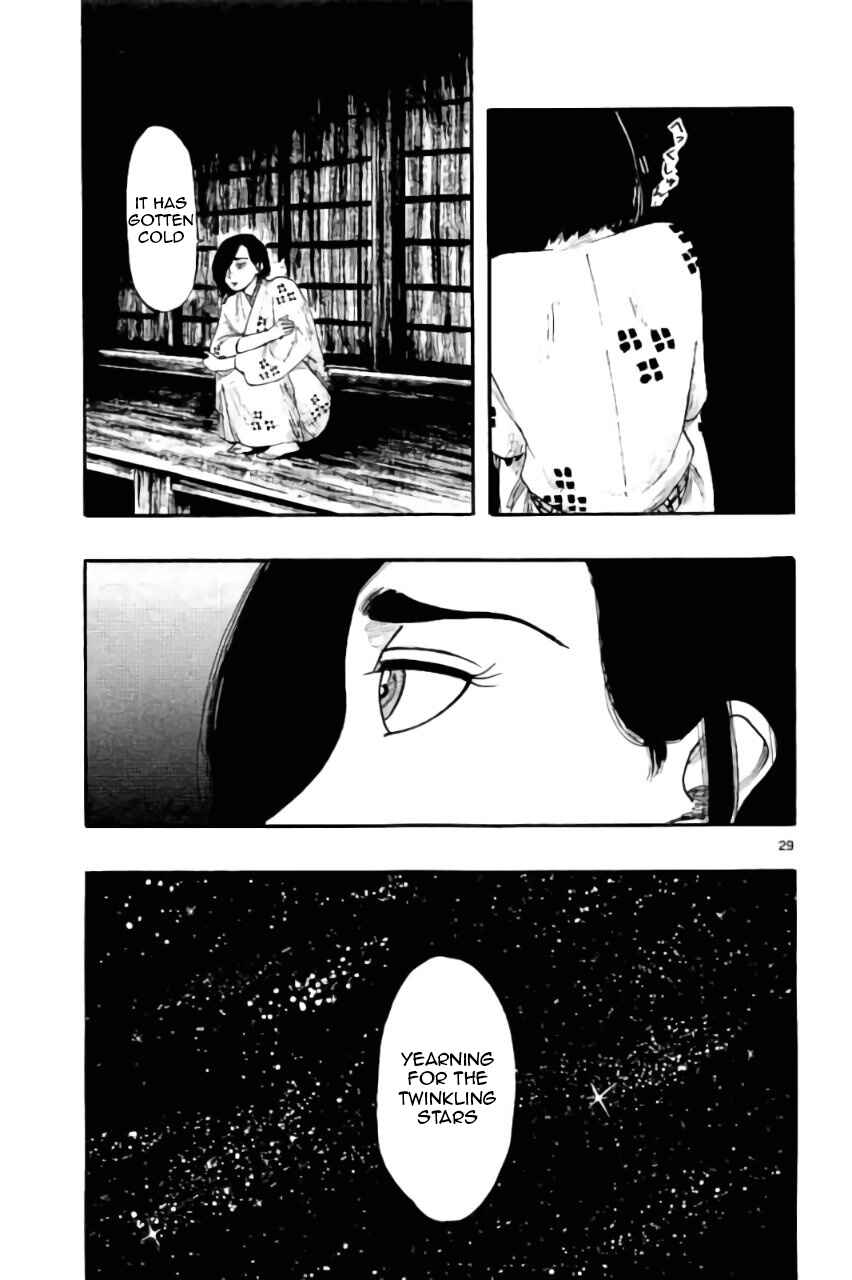 Nobunaga Concerto Chapter 73 - Page 29