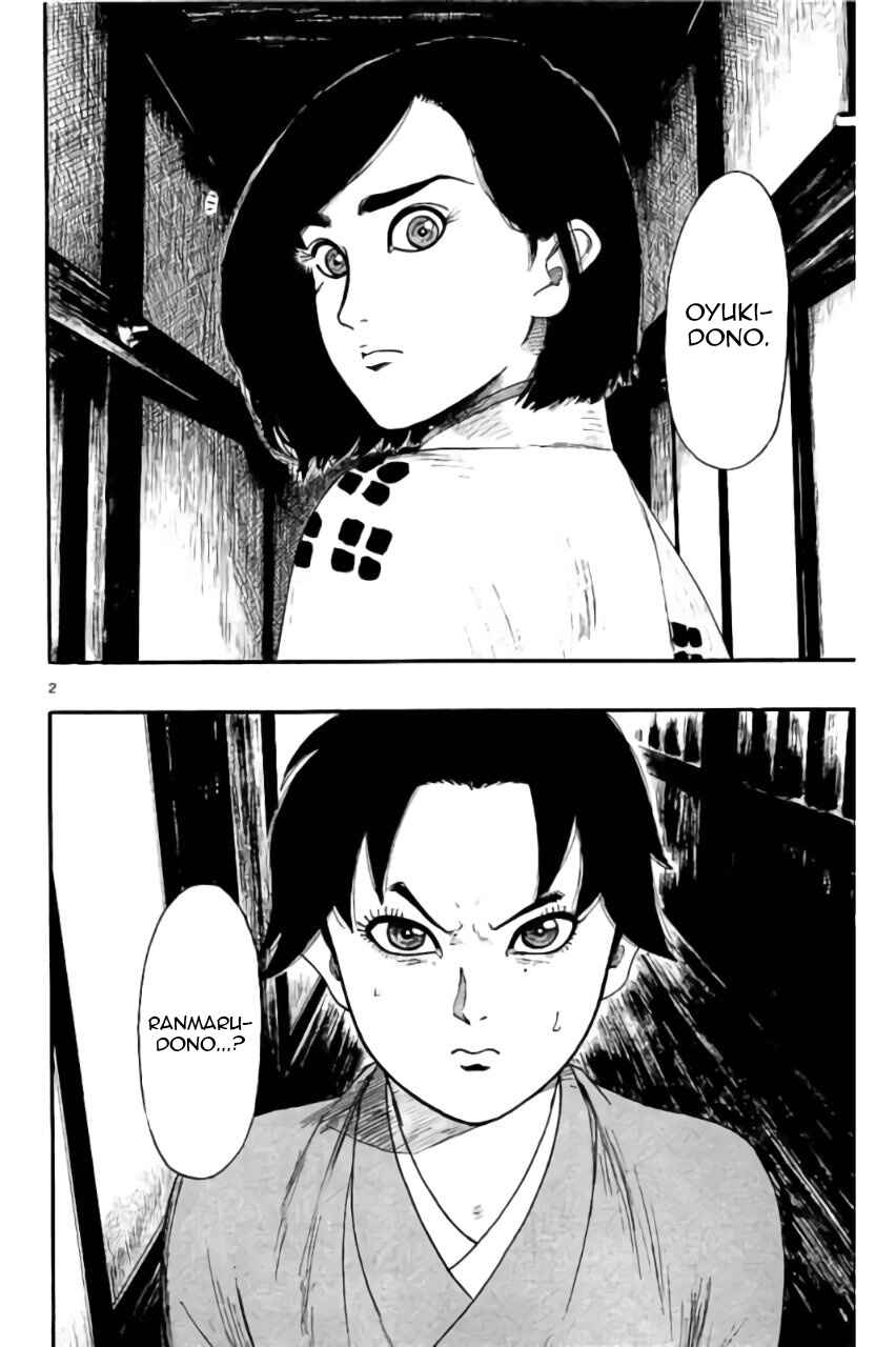 Nobunaga Concerto Chapter 73 - Page 3