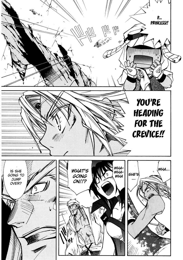 Erementar Gerad -Aozora no Senki- Chapter 4 - Page 19
