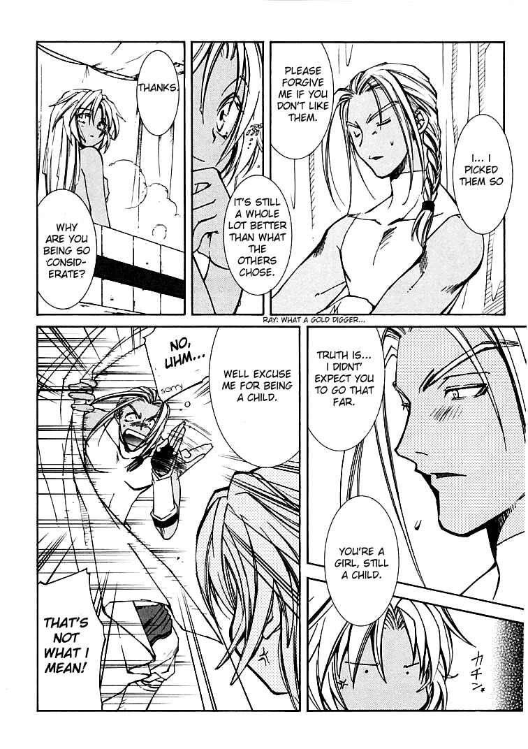 Erementar Gerad -Aozora no Senki- Chapter 4 - Page 29