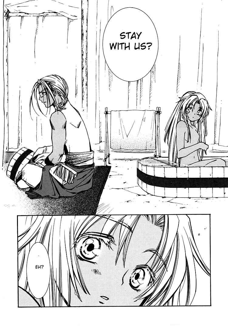 Erementar Gerad -Aozora no Senki- Chapter 4 - Page 33