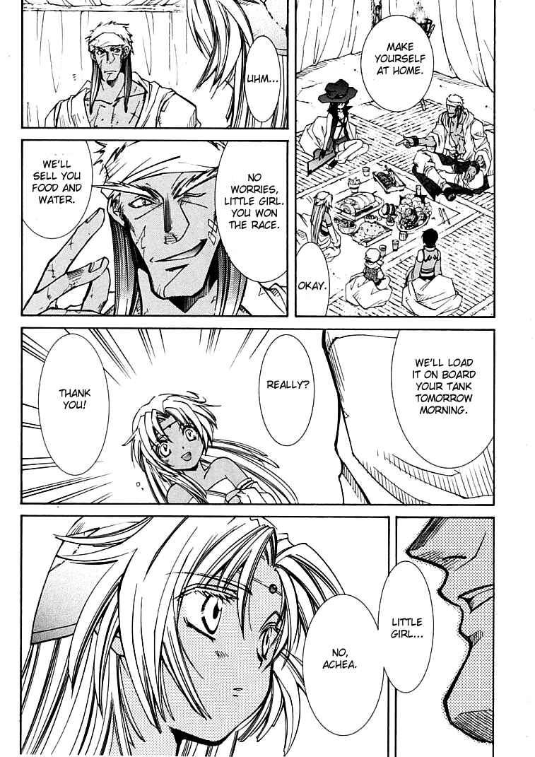 Erementar Gerad -Aozora no Senki- Chapter 4 - Page 38