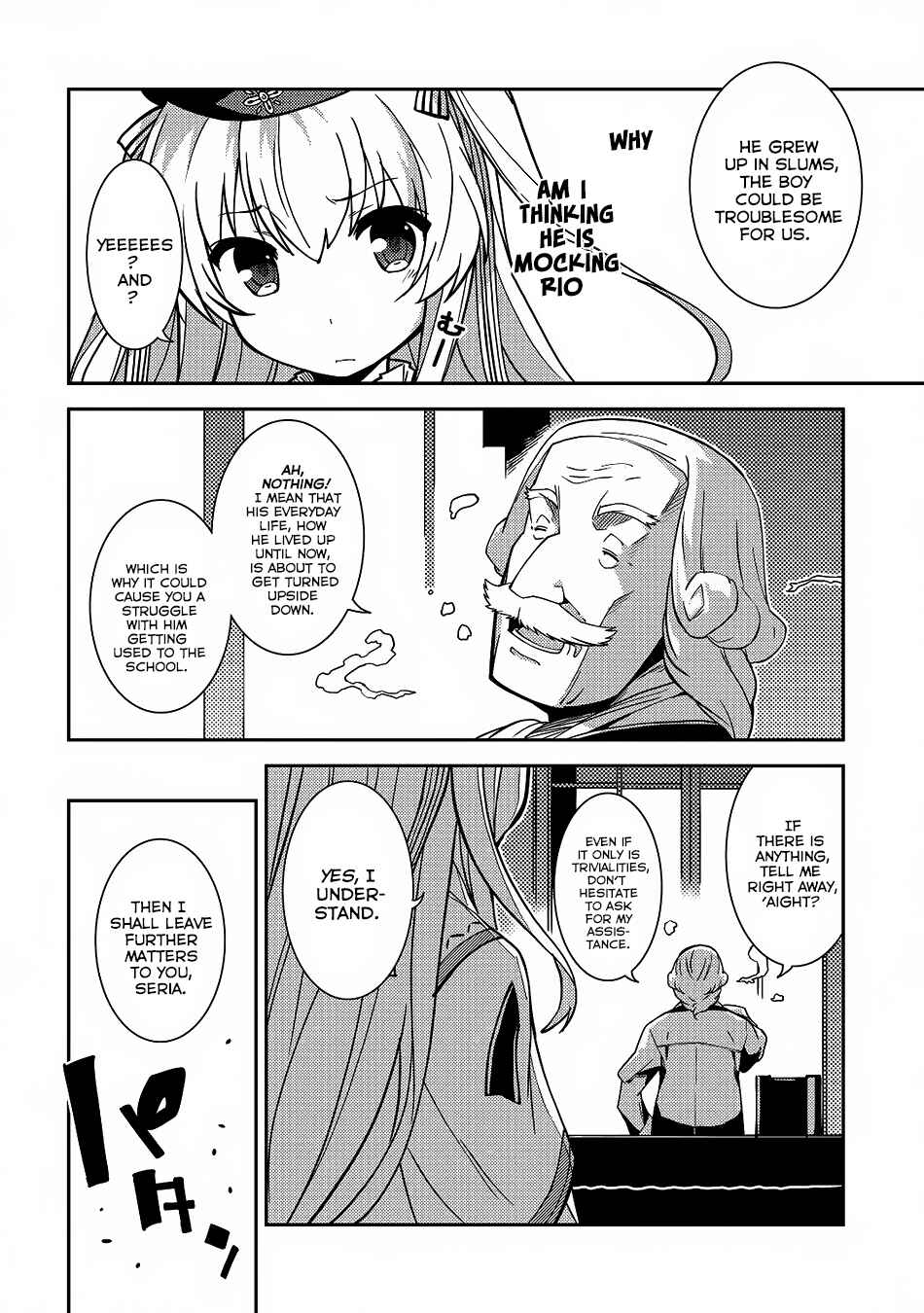Seirei Gensouki ~Konna Sekai de Deaeta Kimi ni~ Chapter 5 - Page 17