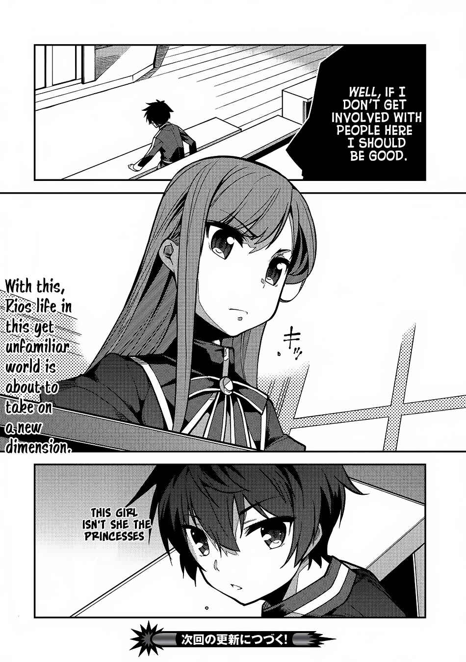 Seirei Gensouki ~Konna Sekai de Deaeta Kimi ni~ Chapter 5 - Page 29