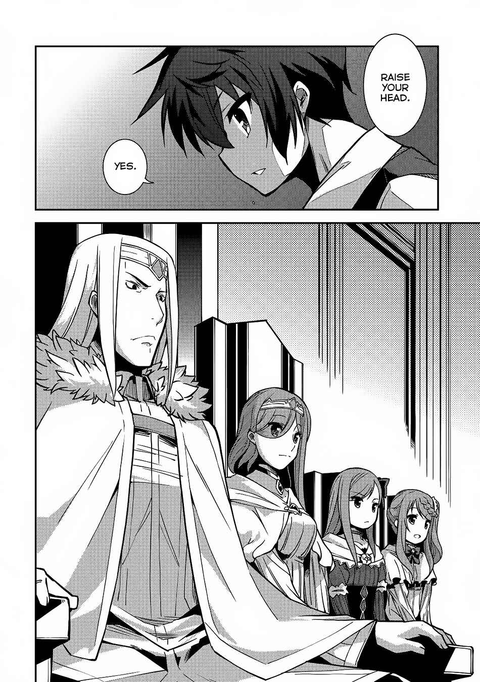 Seirei Gensouki ~Konna Sekai de Deaeta Kimi ni~ Chapter 5 - Page 3