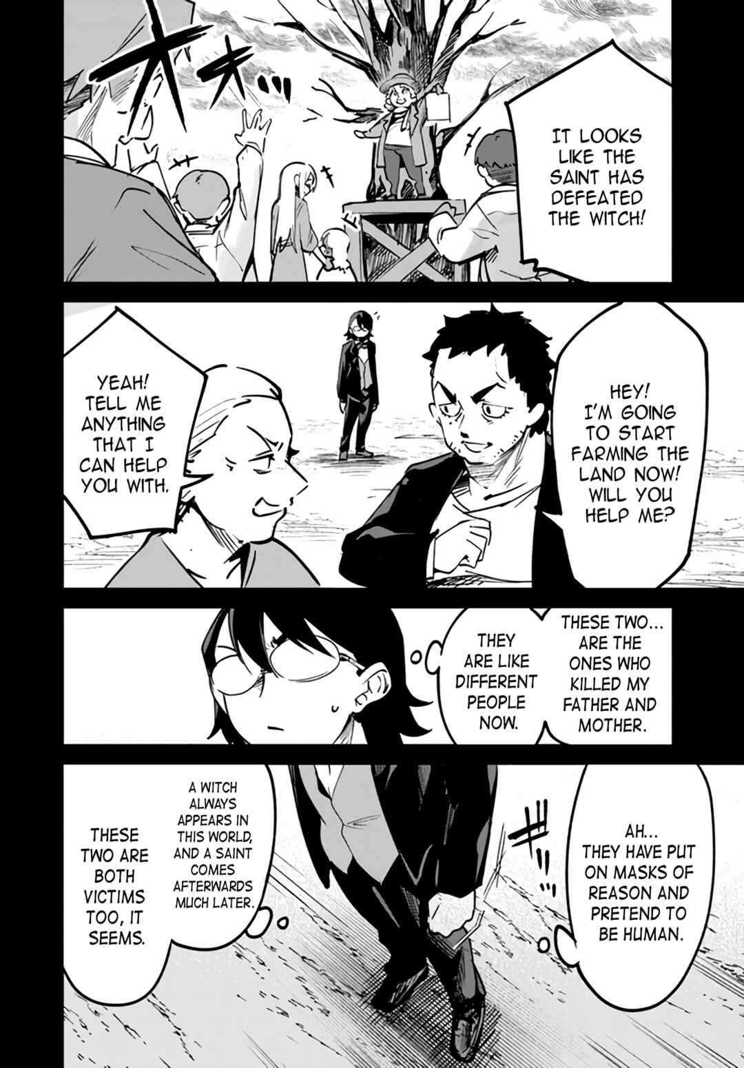 Nise Seijo Kuso of the Year: Risou no Seijo? Zannen, Nise Seijo deshita! Chapter 8.2 - Page 3