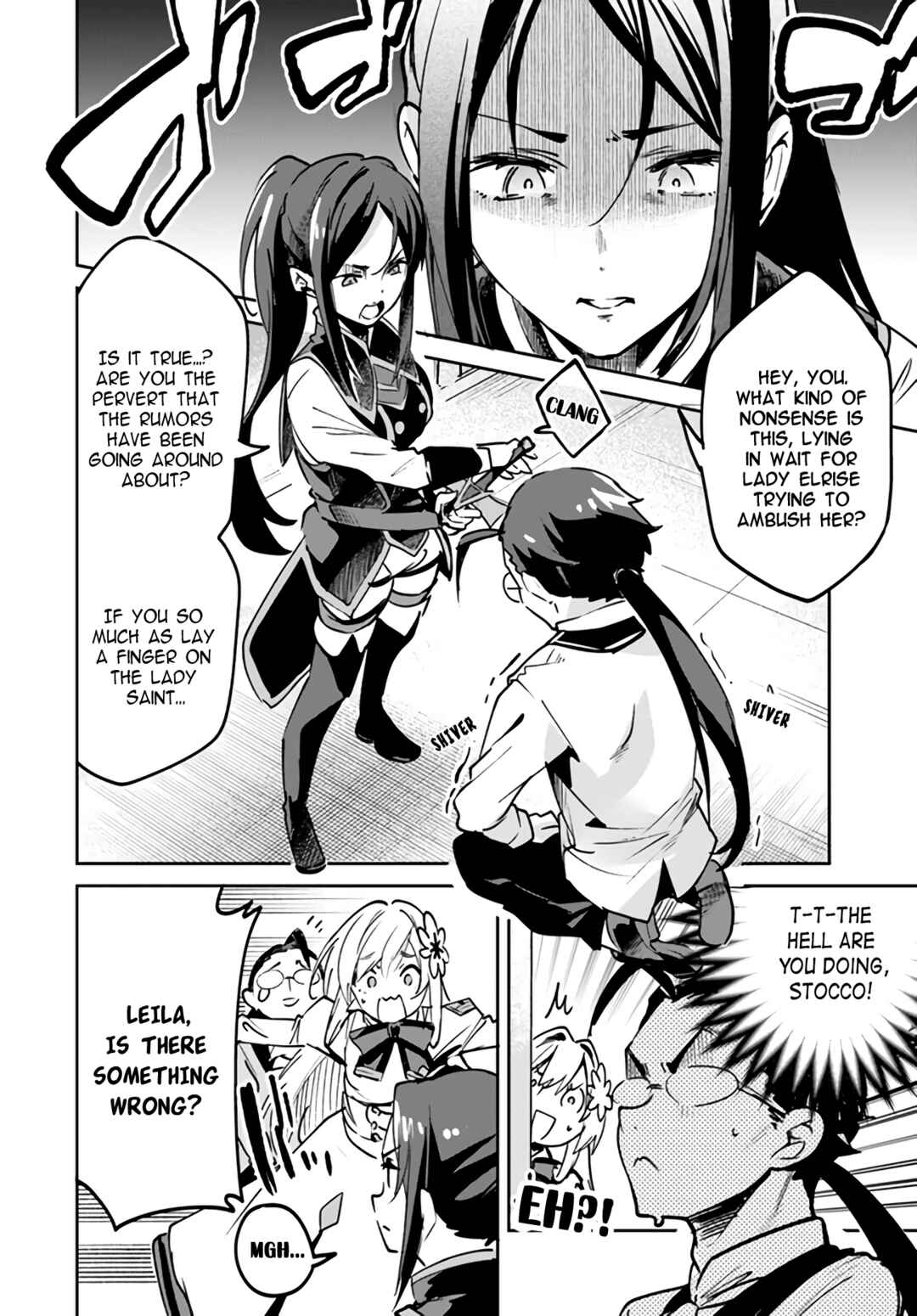 Nise Seijo Kuso of the Year: Risou no Seijo? Zannen, Nise Seijo deshita! Chapter 8.2 - Page 7