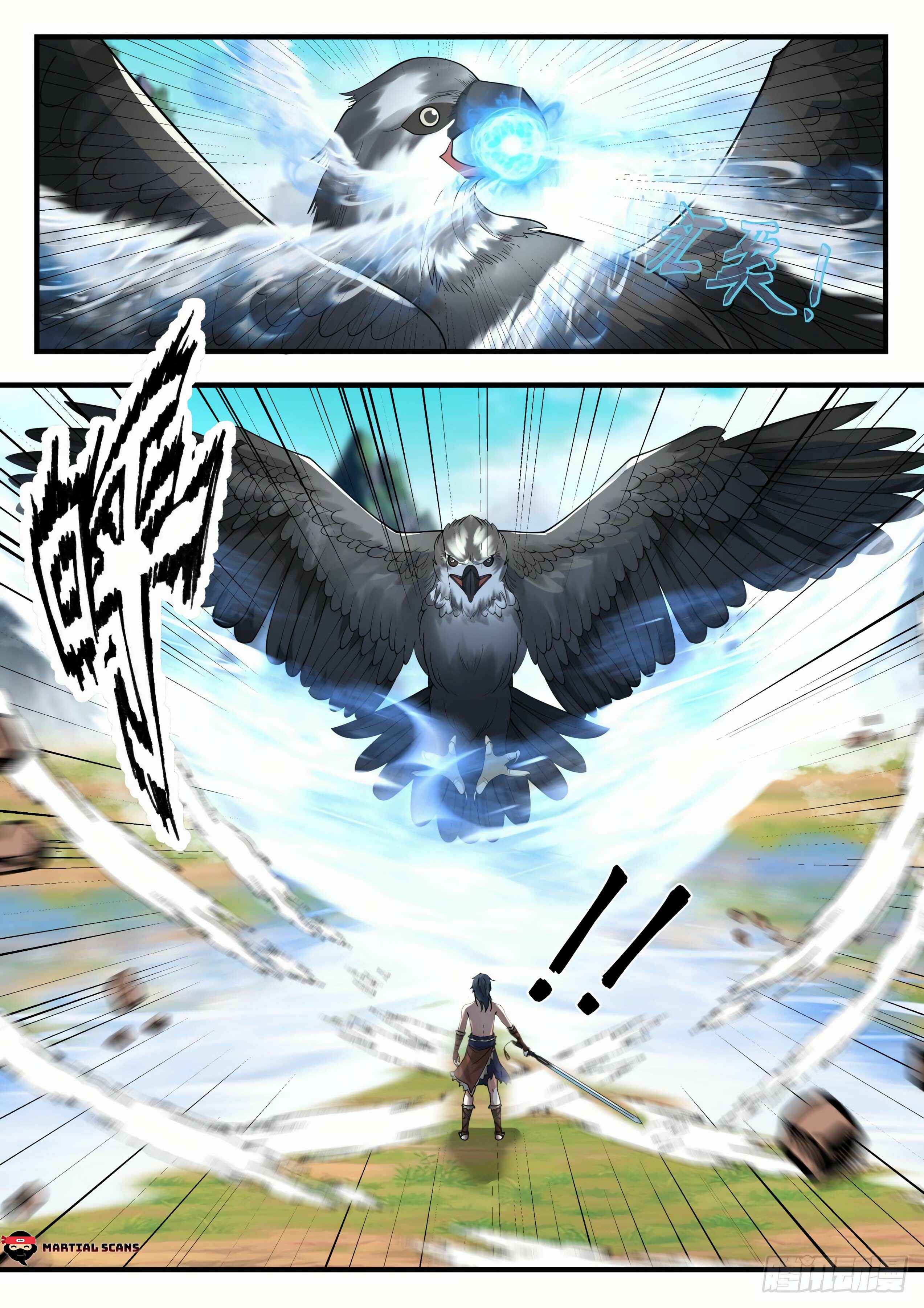 Wǔ Liàn Diānfēng Chapter 2016 - Page 3