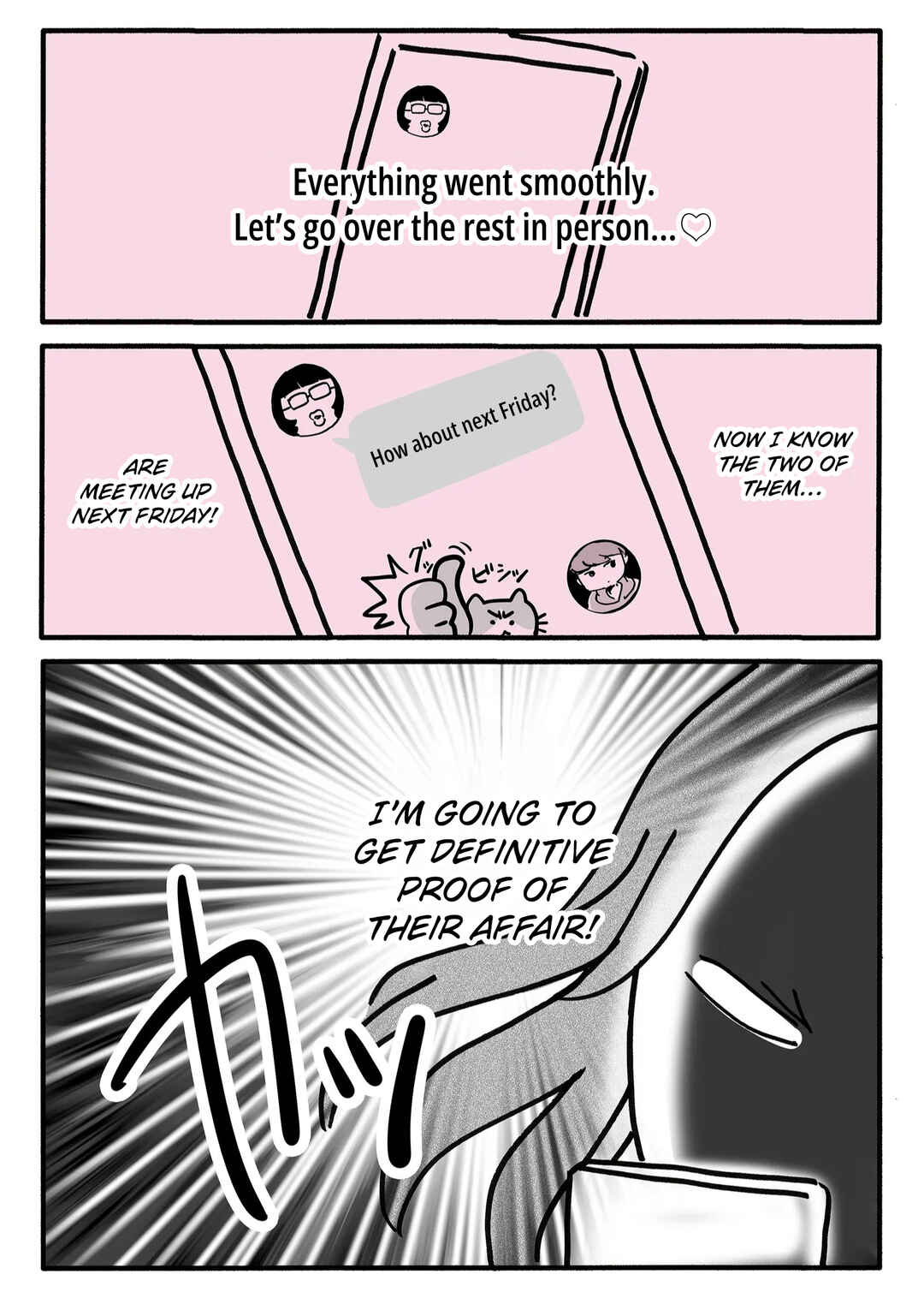 Shin'yuu no Furin Aite wa, Otto deshita Chapter 11 - Page 19