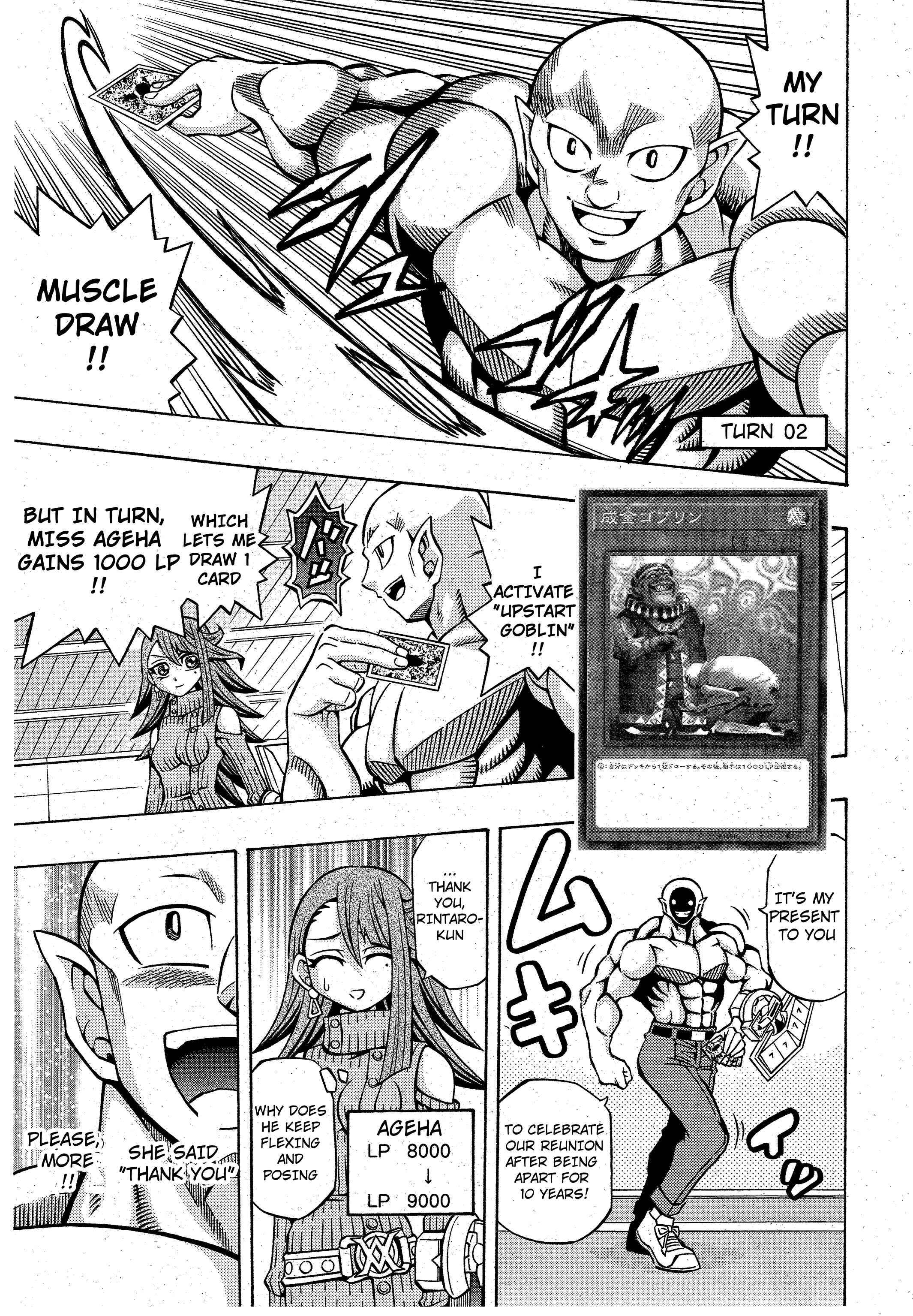 Yu☆Gi☆Oh! OCG Structures Chapter 9 - Page 13