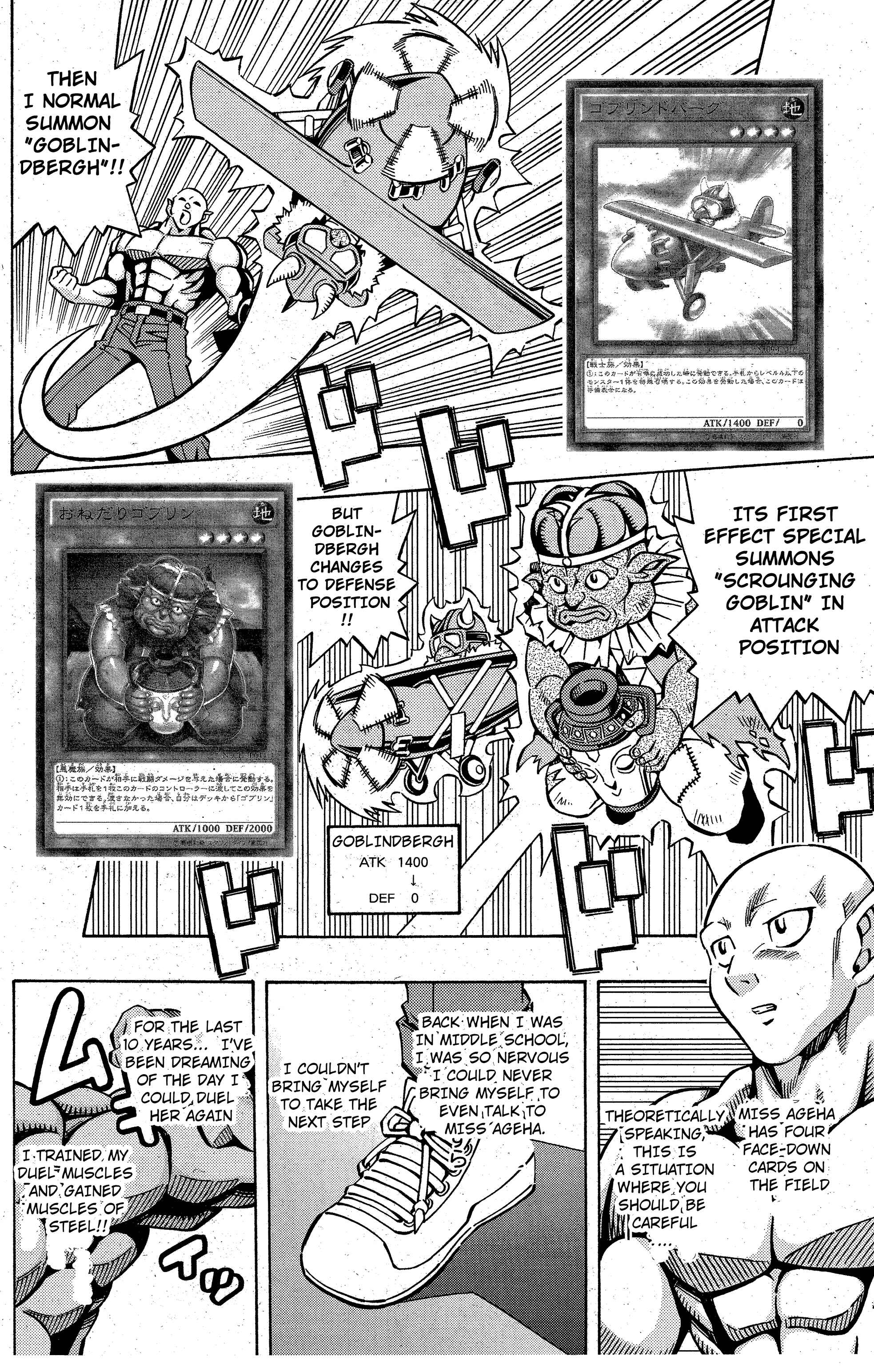 Yu☆Gi☆Oh! OCG Structures Chapter 9 - Page 14