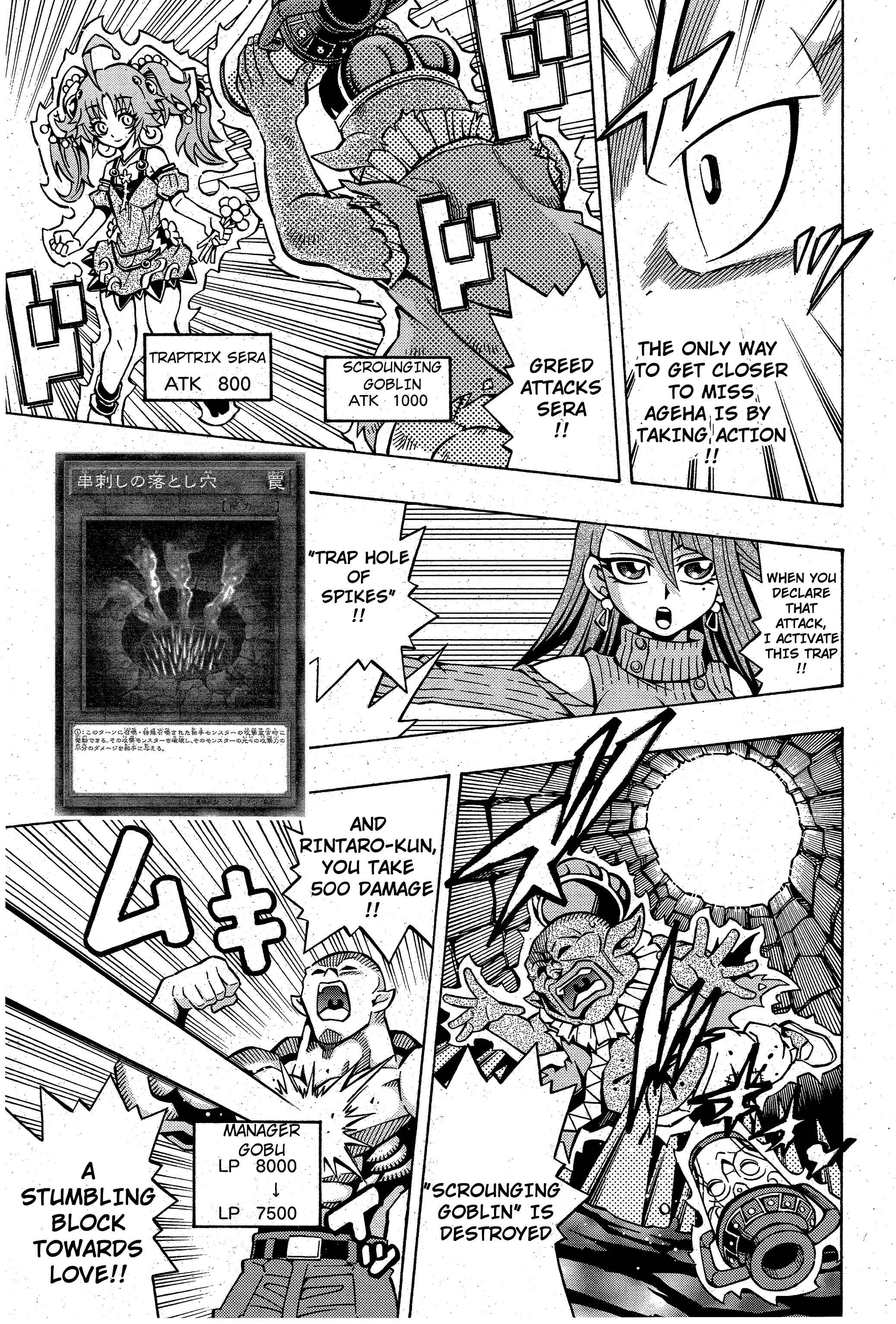 Yu☆Gi☆Oh! OCG Structures Chapter 9 - Page 15