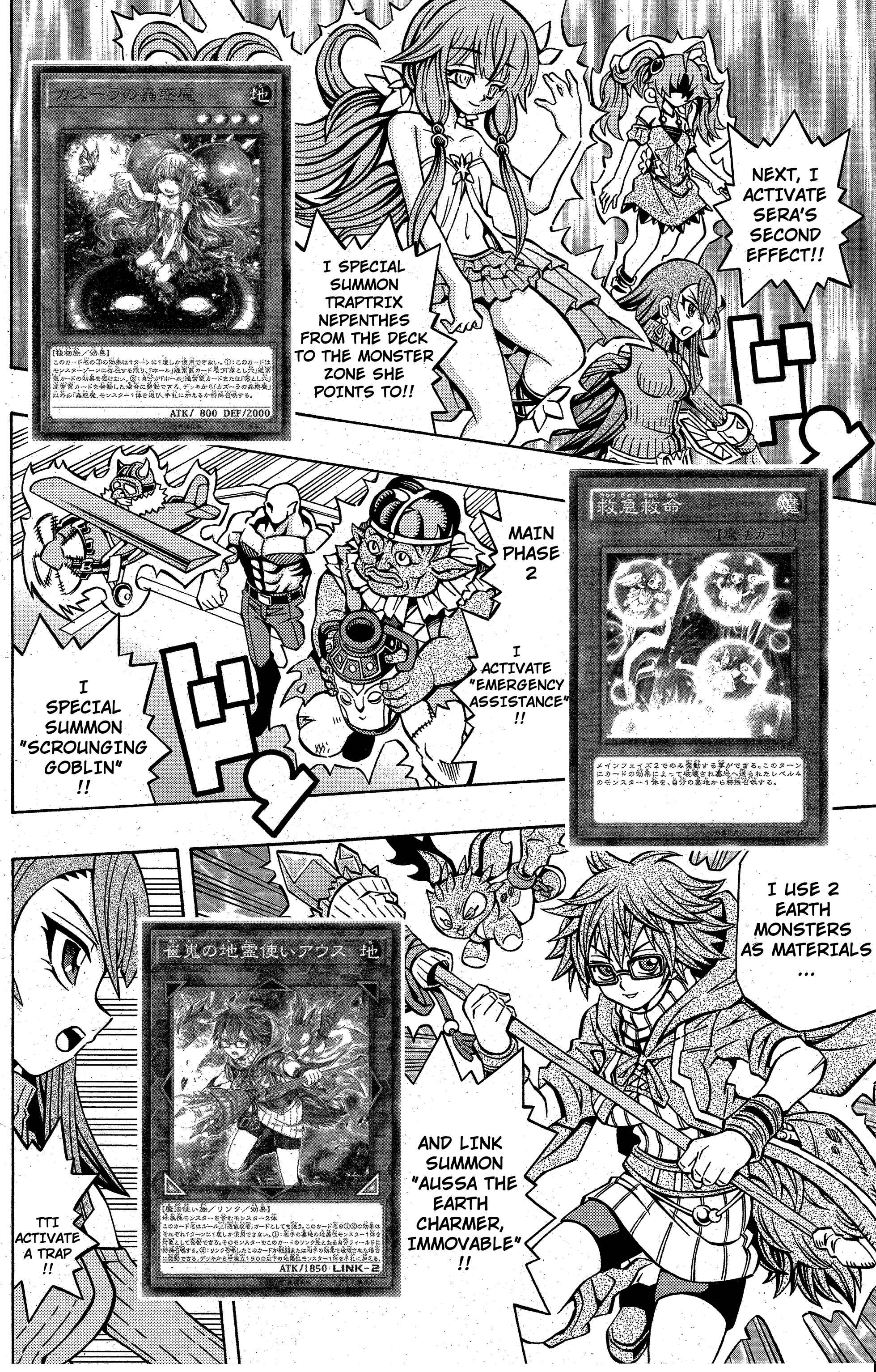 Yu☆Gi☆Oh! OCG Structures Chapter 9 - Page 16