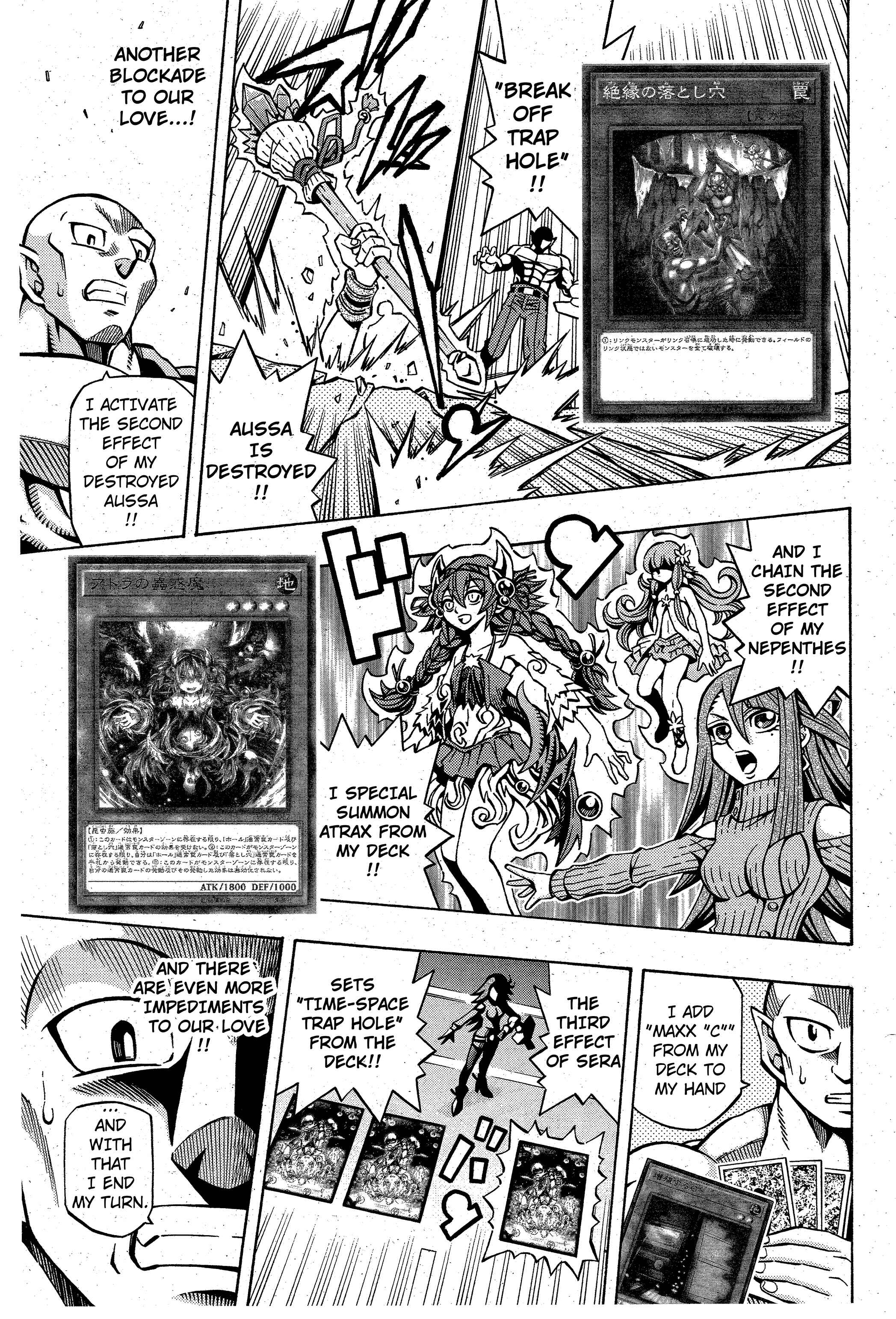 Yu☆Gi☆Oh! OCG Structures Chapter 9 - Page 17