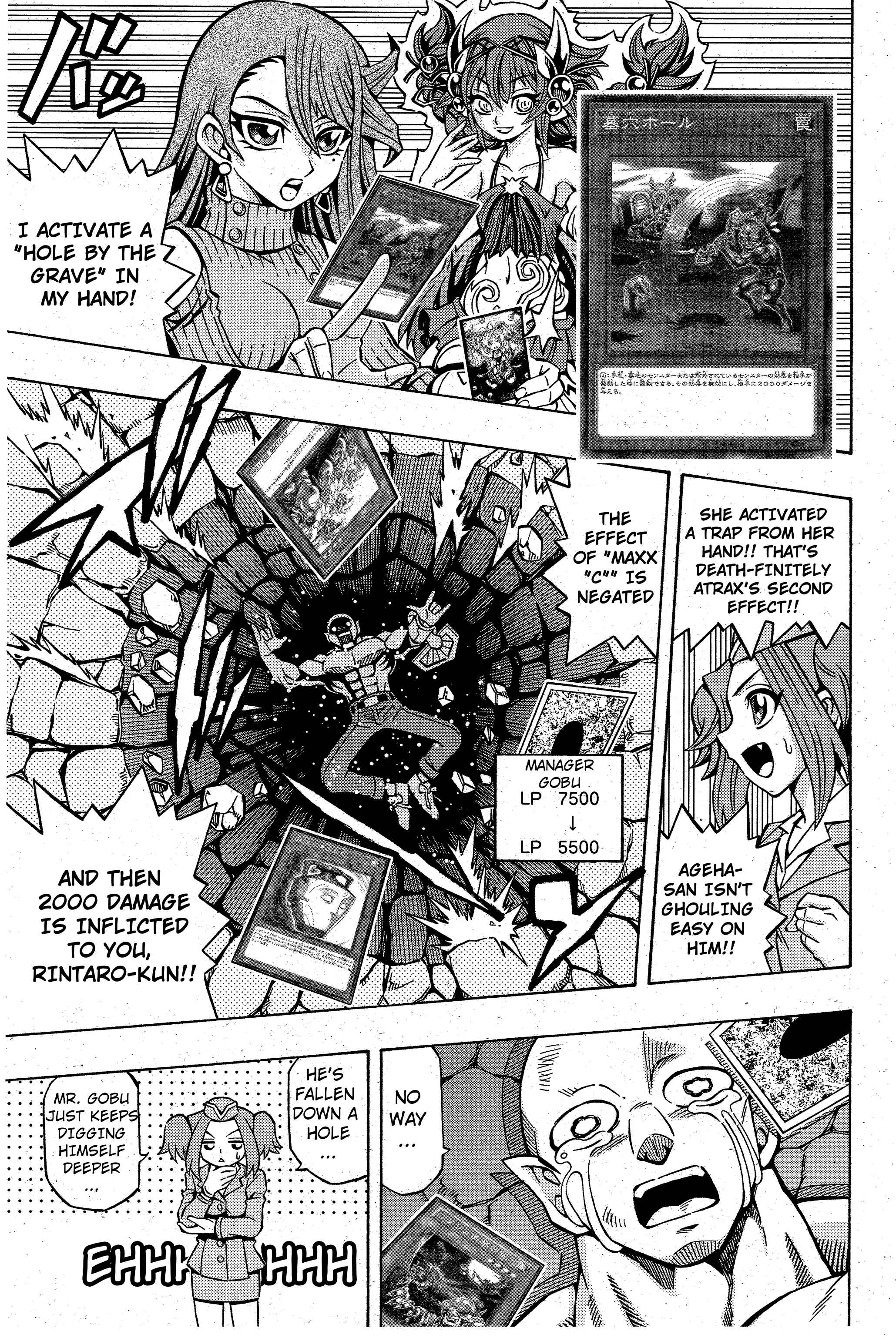 Yu☆Gi☆Oh! OCG Structures Chapter 9 - Page 19
