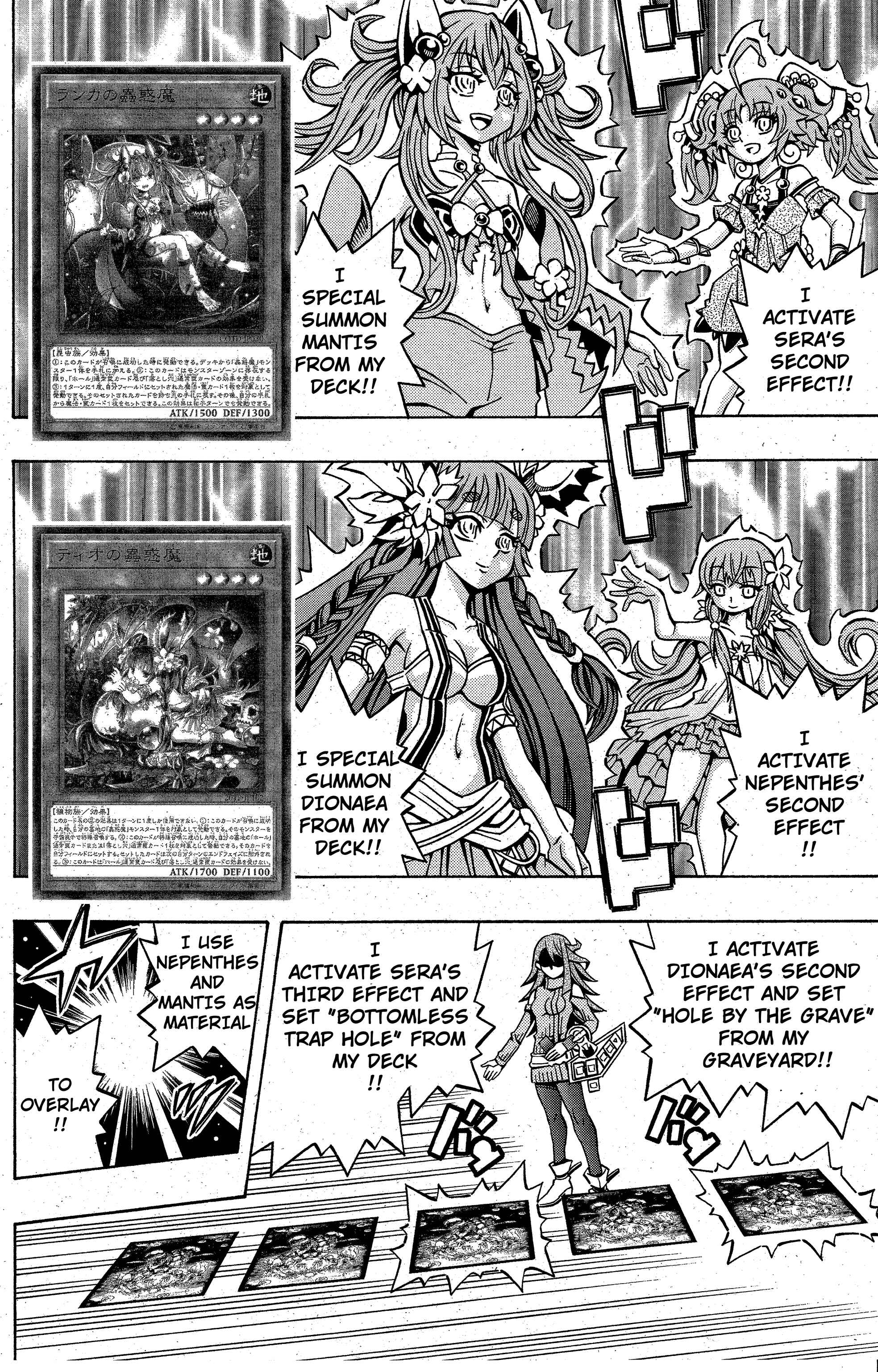 Yu☆Gi☆Oh! OCG Structures Chapter 9 - Page 20