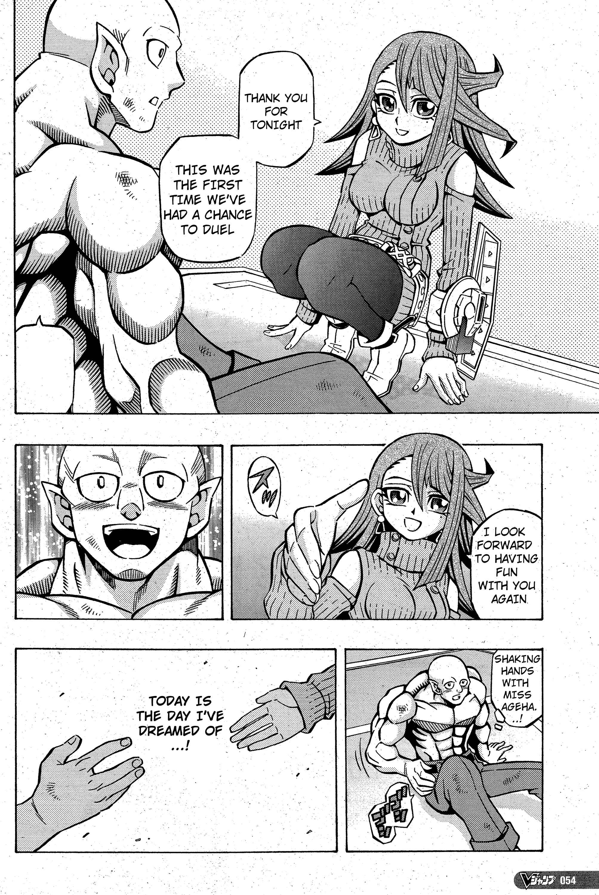 Yu☆Gi☆Oh! OCG Structures Chapter 9 - Page 24