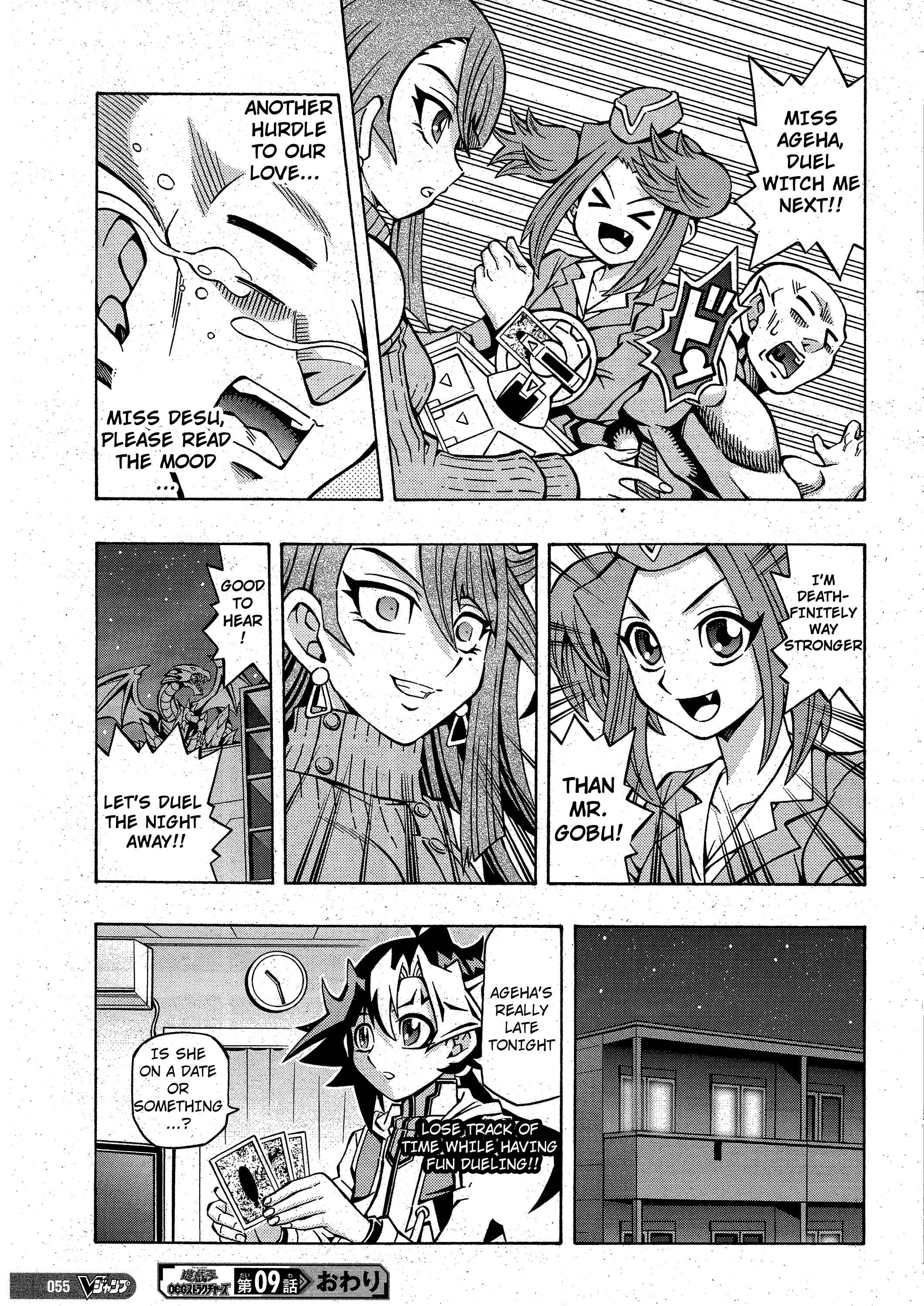 Yu☆Gi☆Oh! OCG Structures Chapter 9 - Page 25