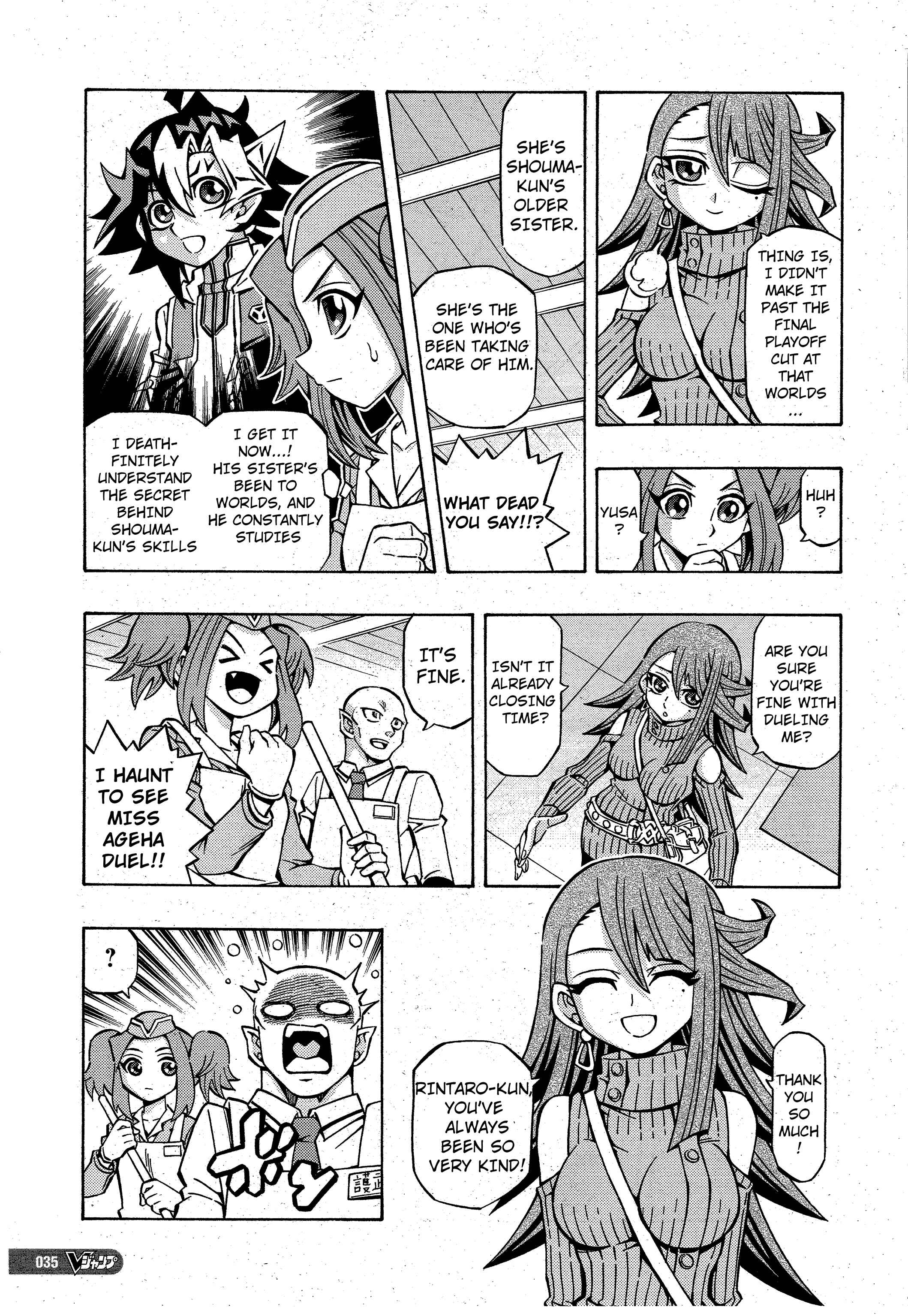 Yu☆Gi☆Oh! OCG Structures Chapter 9 - Page 7