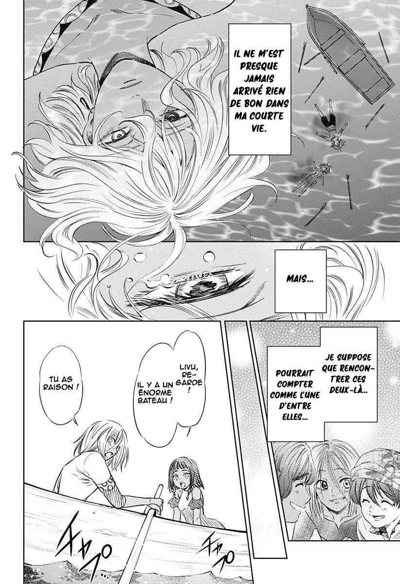 Mekkoku no Kangan Chapter 20 - Page 10