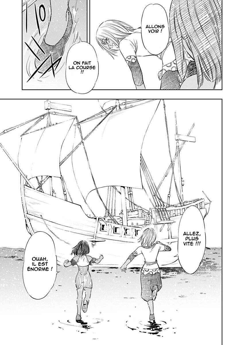 Mekkoku no Kangan Chapter 20 - Page 11