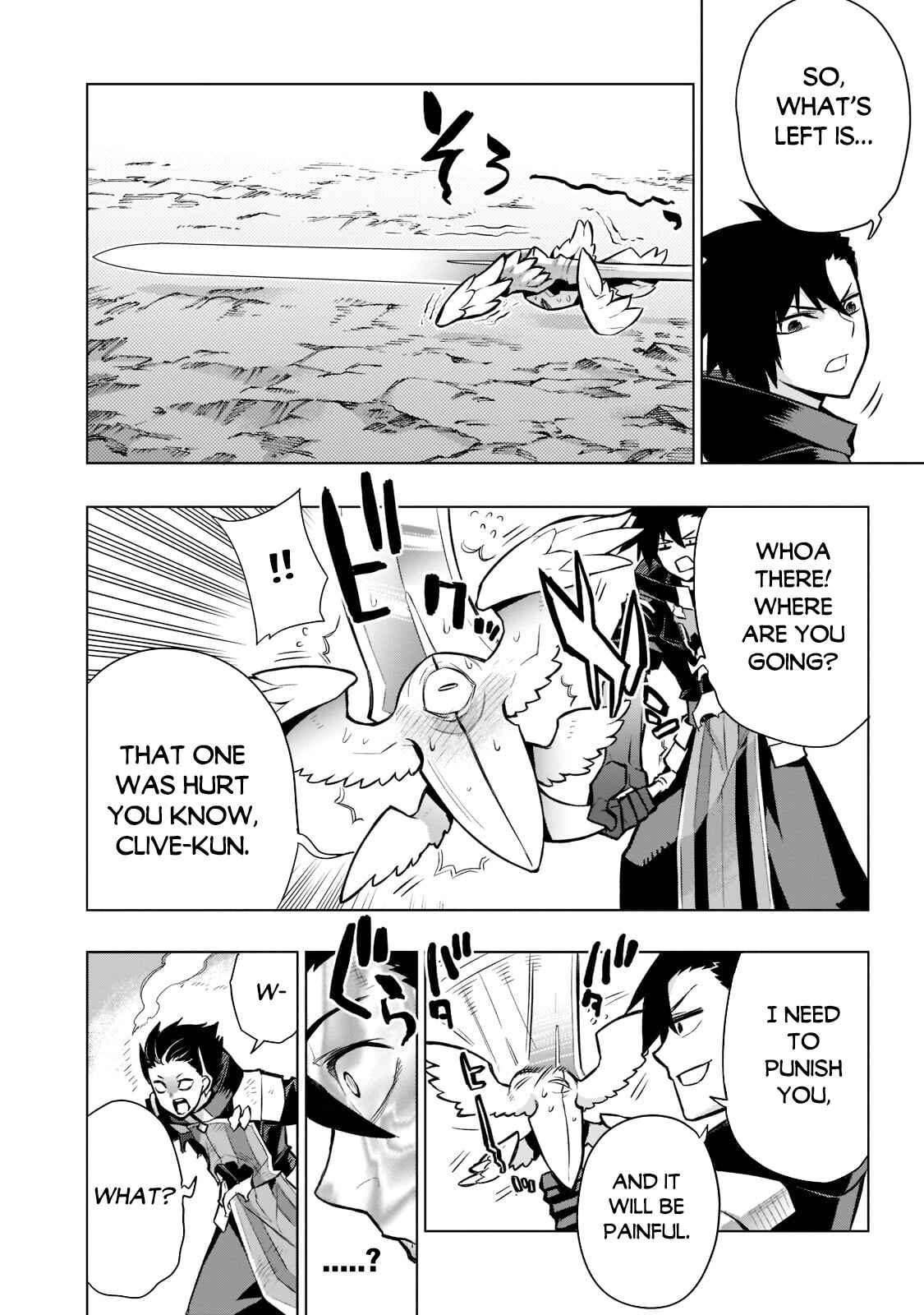 Kuro no Shoukanshi Chapter 92 - Page 22