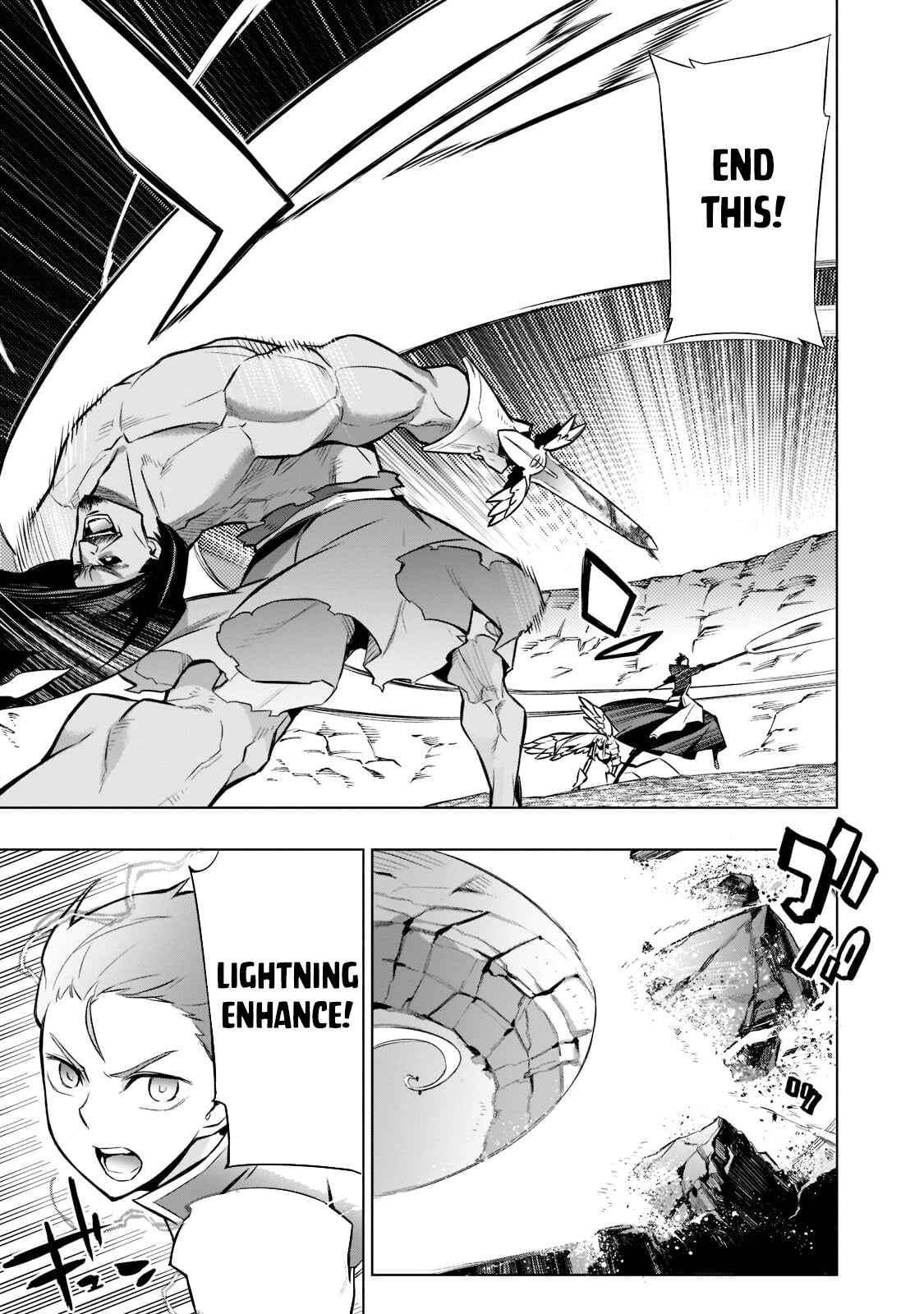 Kuro no Shoukanshi Chapter 92 - Page 4