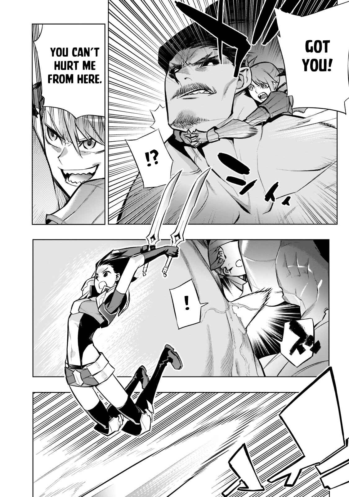 Kuro no Shoukanshi Chapter 92 - Page 7