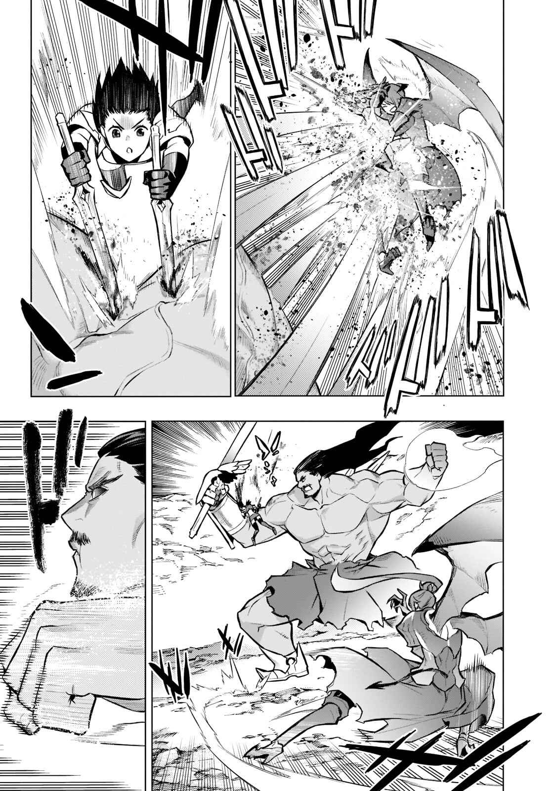 Kuro no Shoukanshi Chapter 92 - Page 8