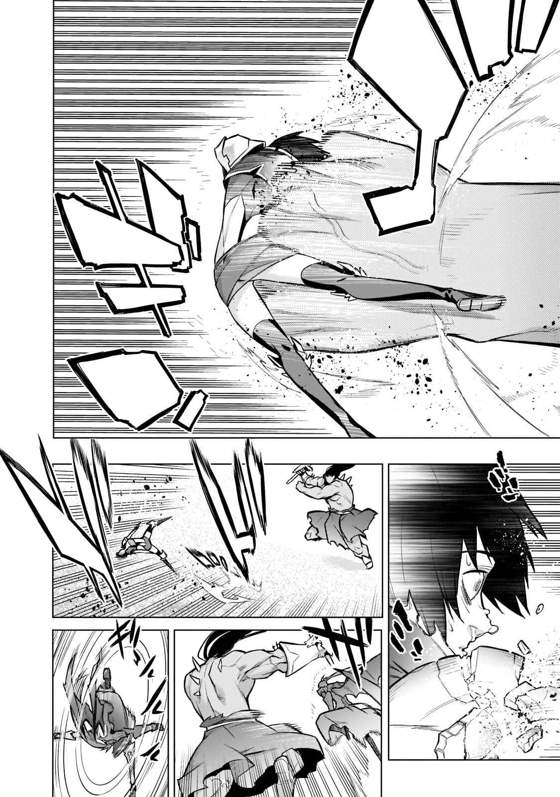 Kuro no Shoukanshi Chapter 92 - Page 9