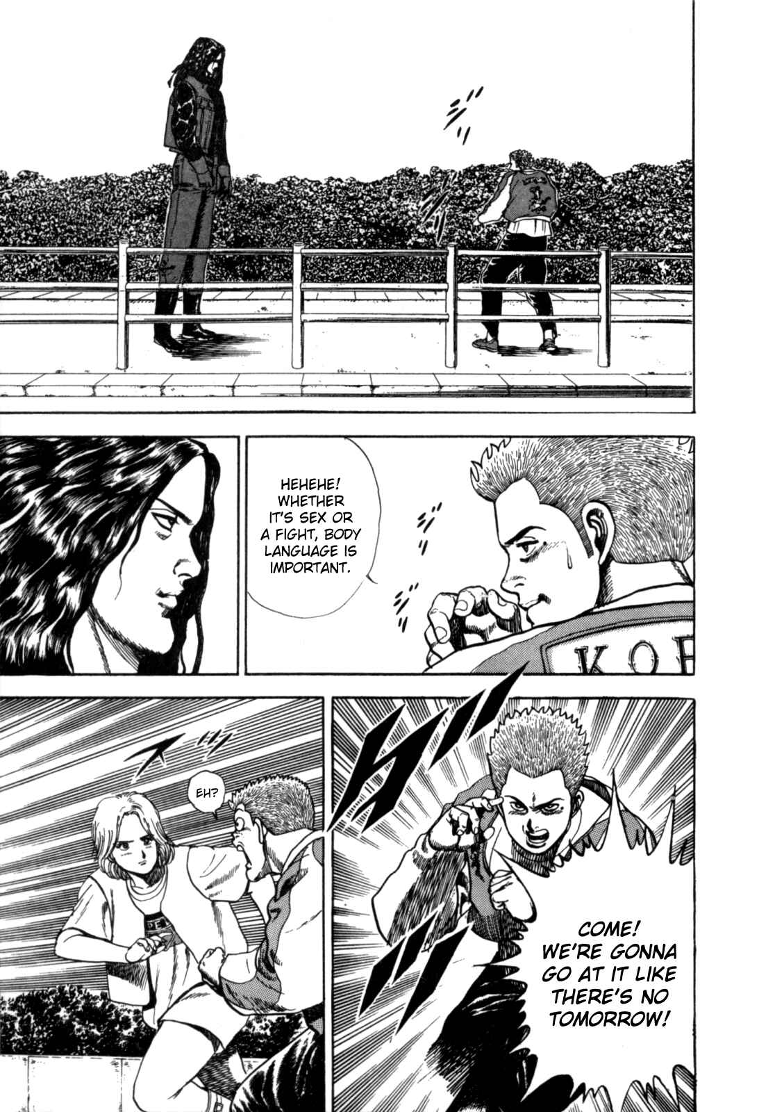 Koukou Tekken-den Tough Chapter 5 - Page 12