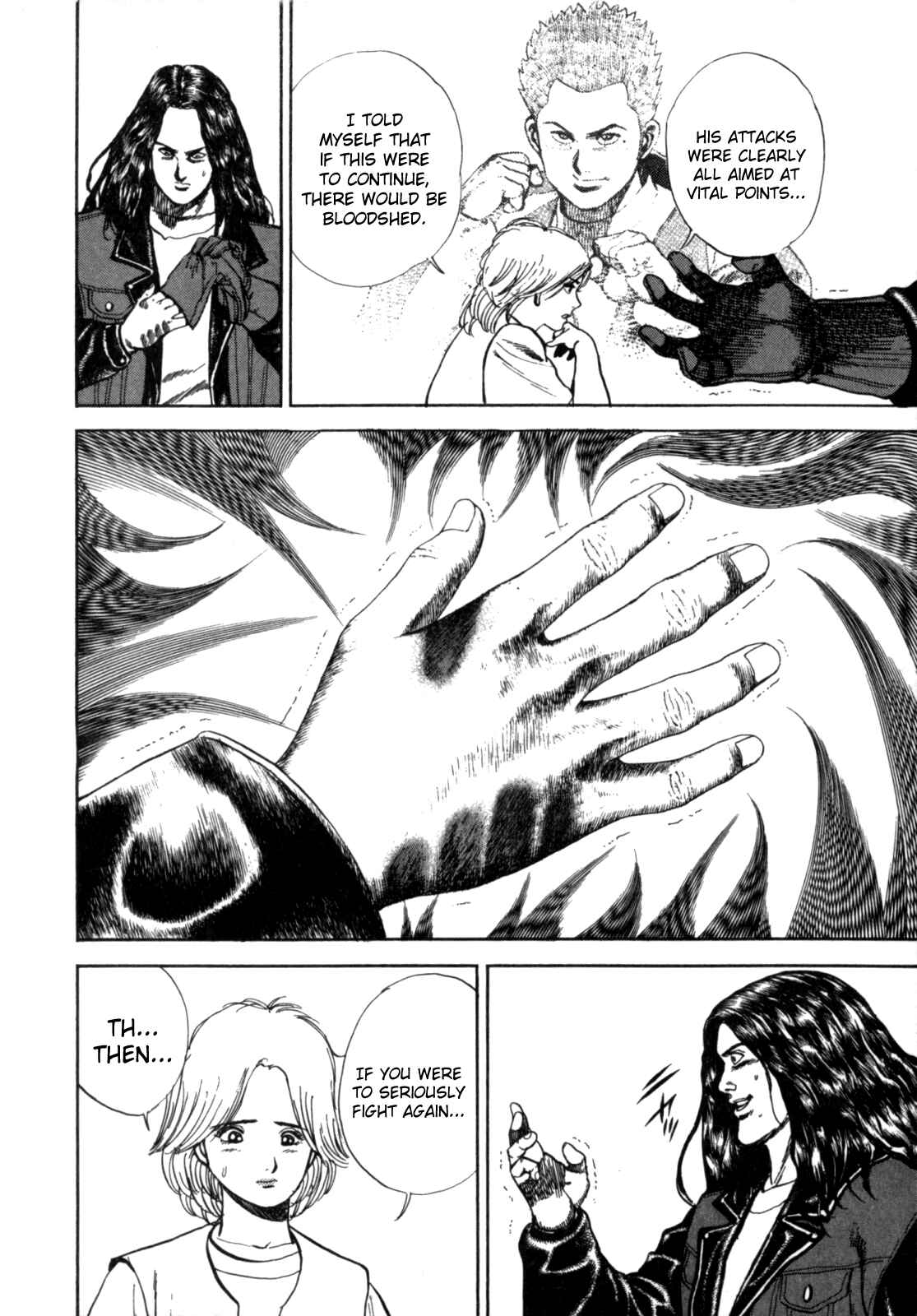 Koukou Tekken-den Tough Chapter 5 - Page 17