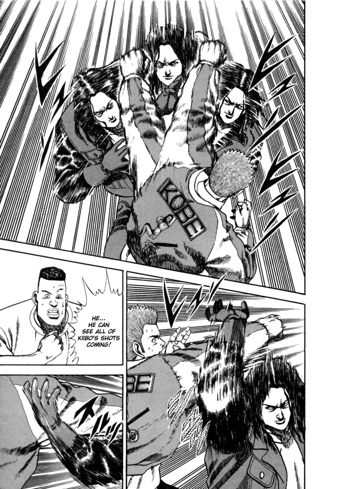 Koukou Tekken-den Tough Chapter 5 - Page 8