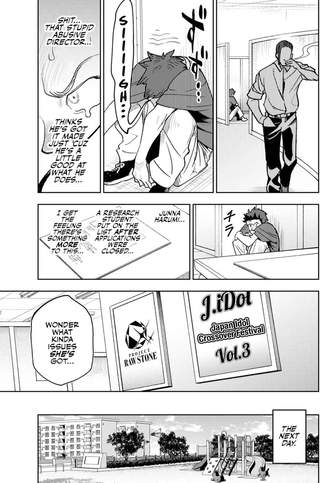 Idolatry Chapter 2 - Page 14