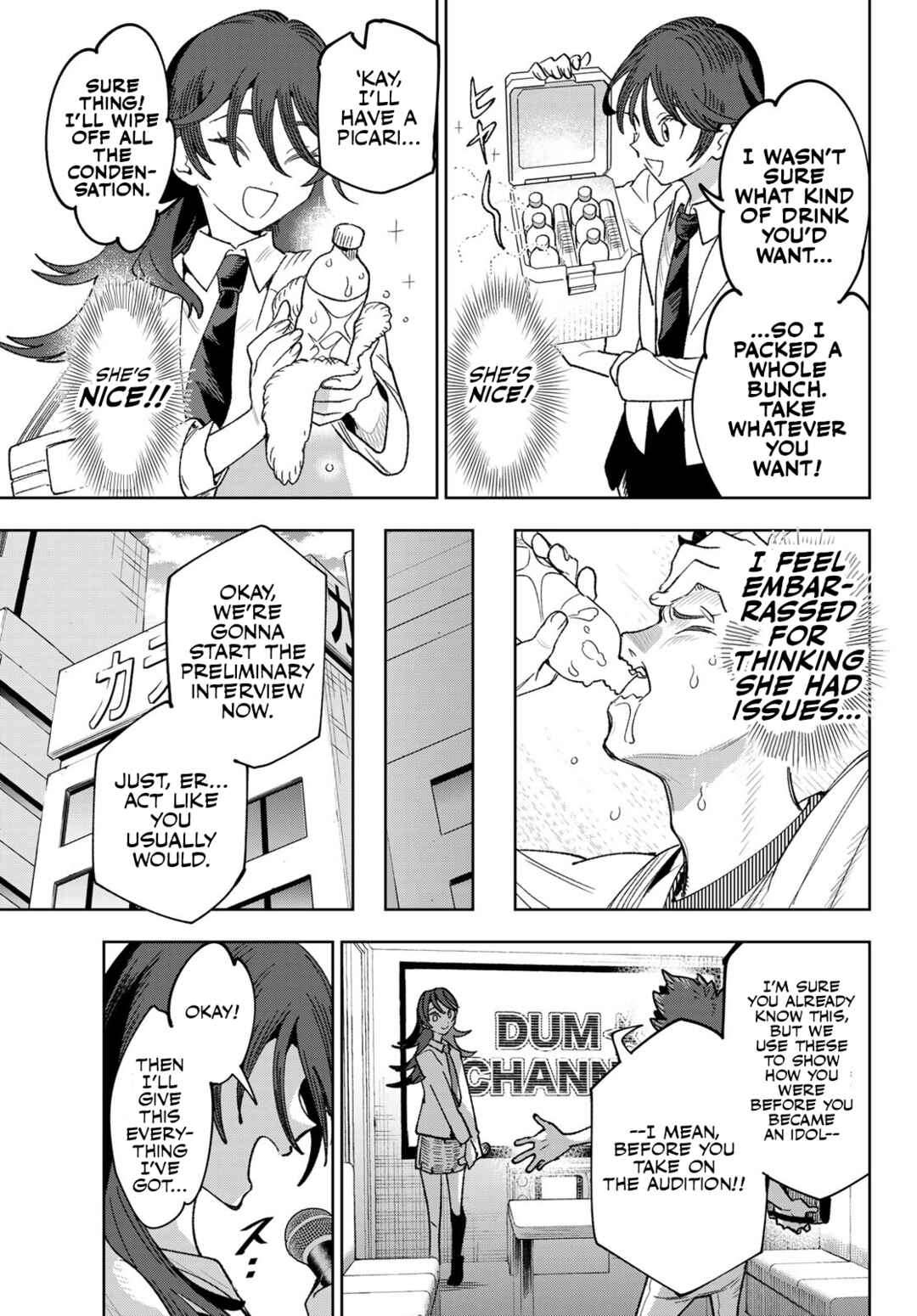 Idolatry Chapter 2 - Page 16