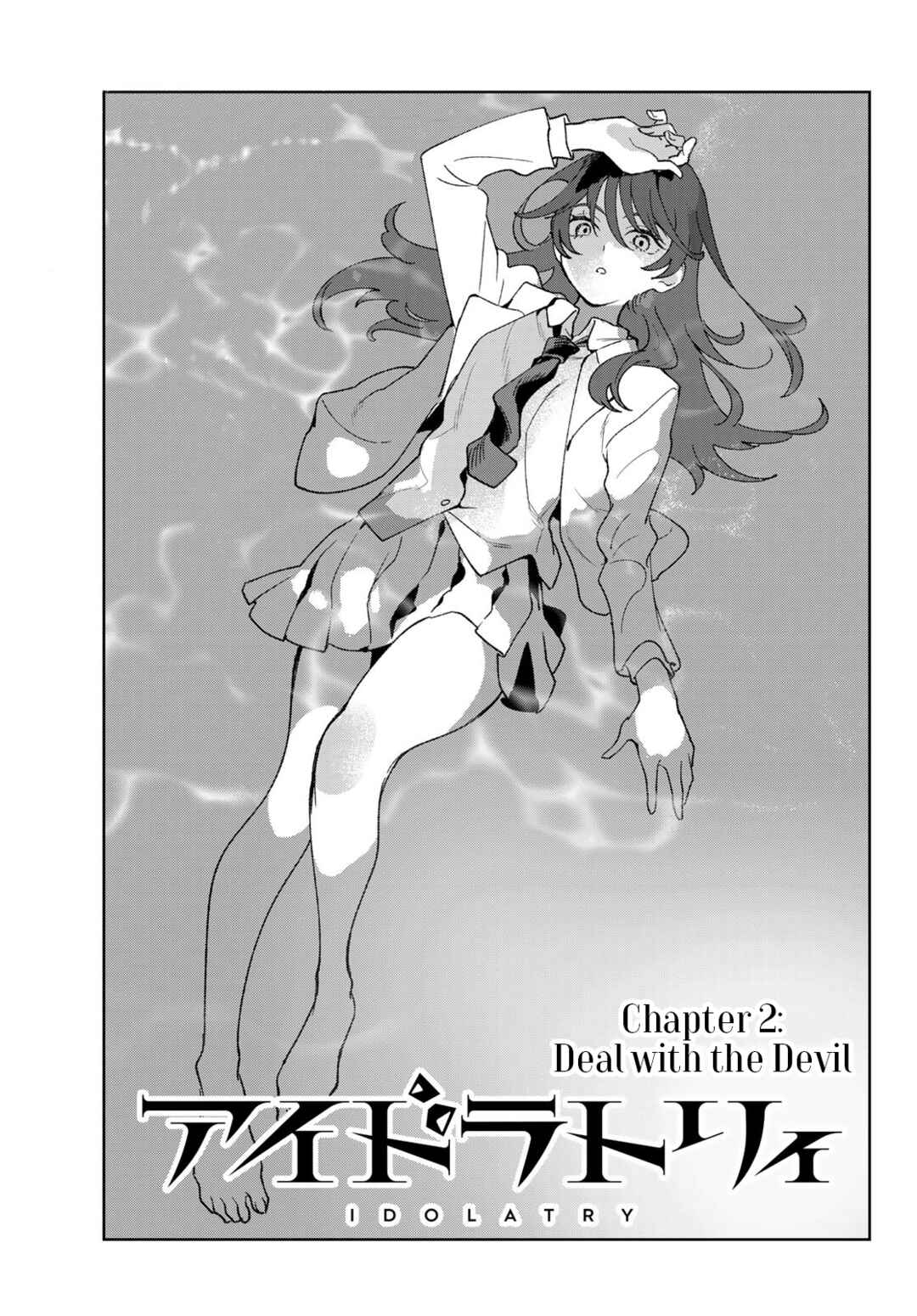 Idolatry Chapter 2 - Page 2