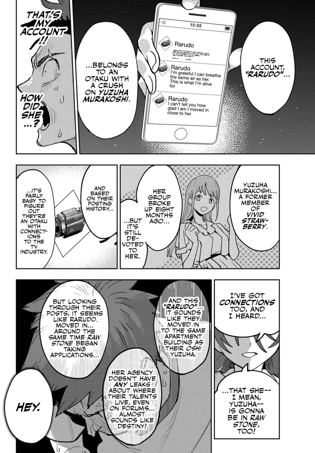 Idolatry Chapter 2 - Page 21